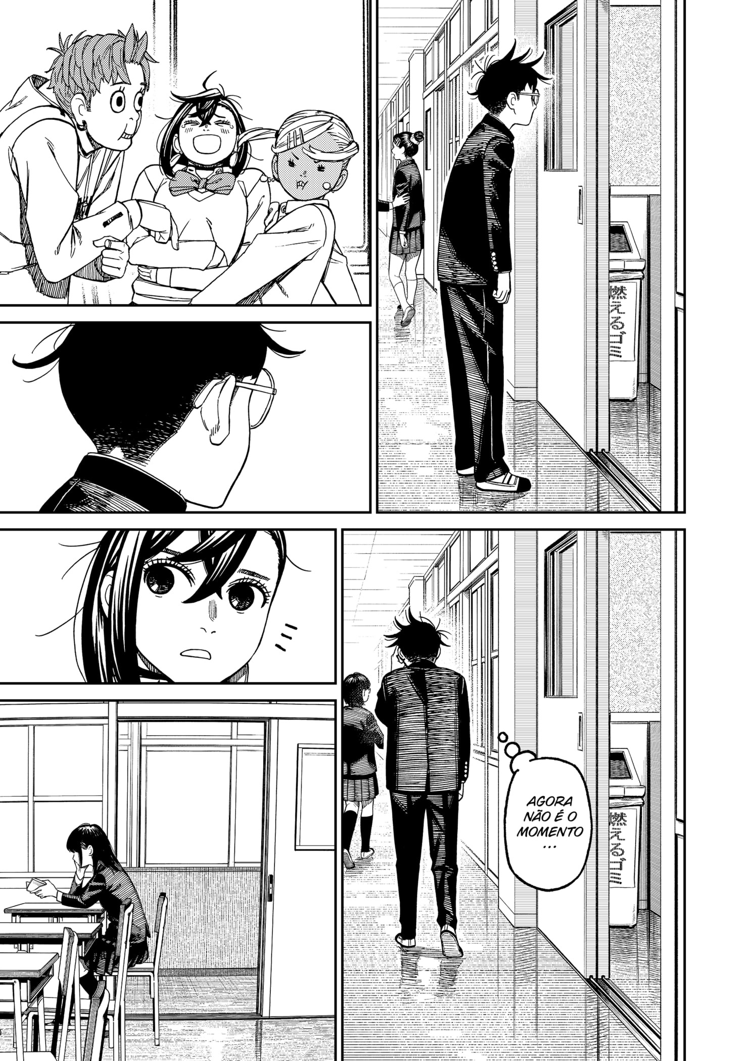 Read Dandadan BR Manga Online