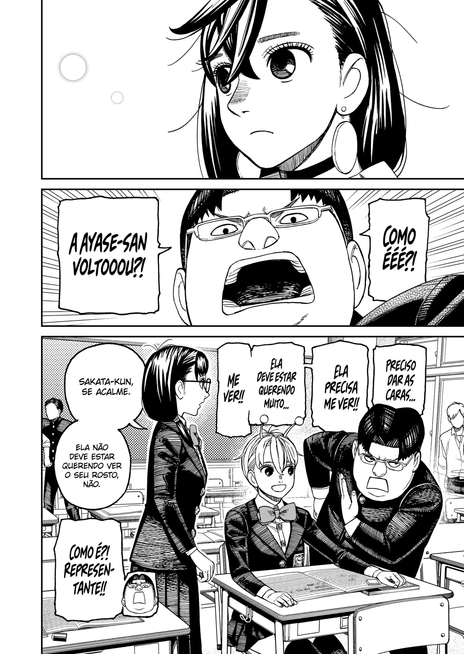 Read Dandadan BR Manga Online
