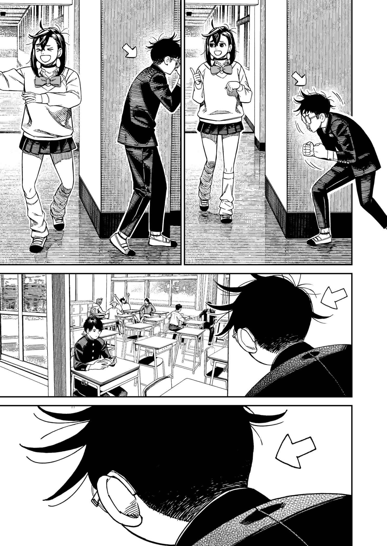 Read Dandadan BR Manga Online