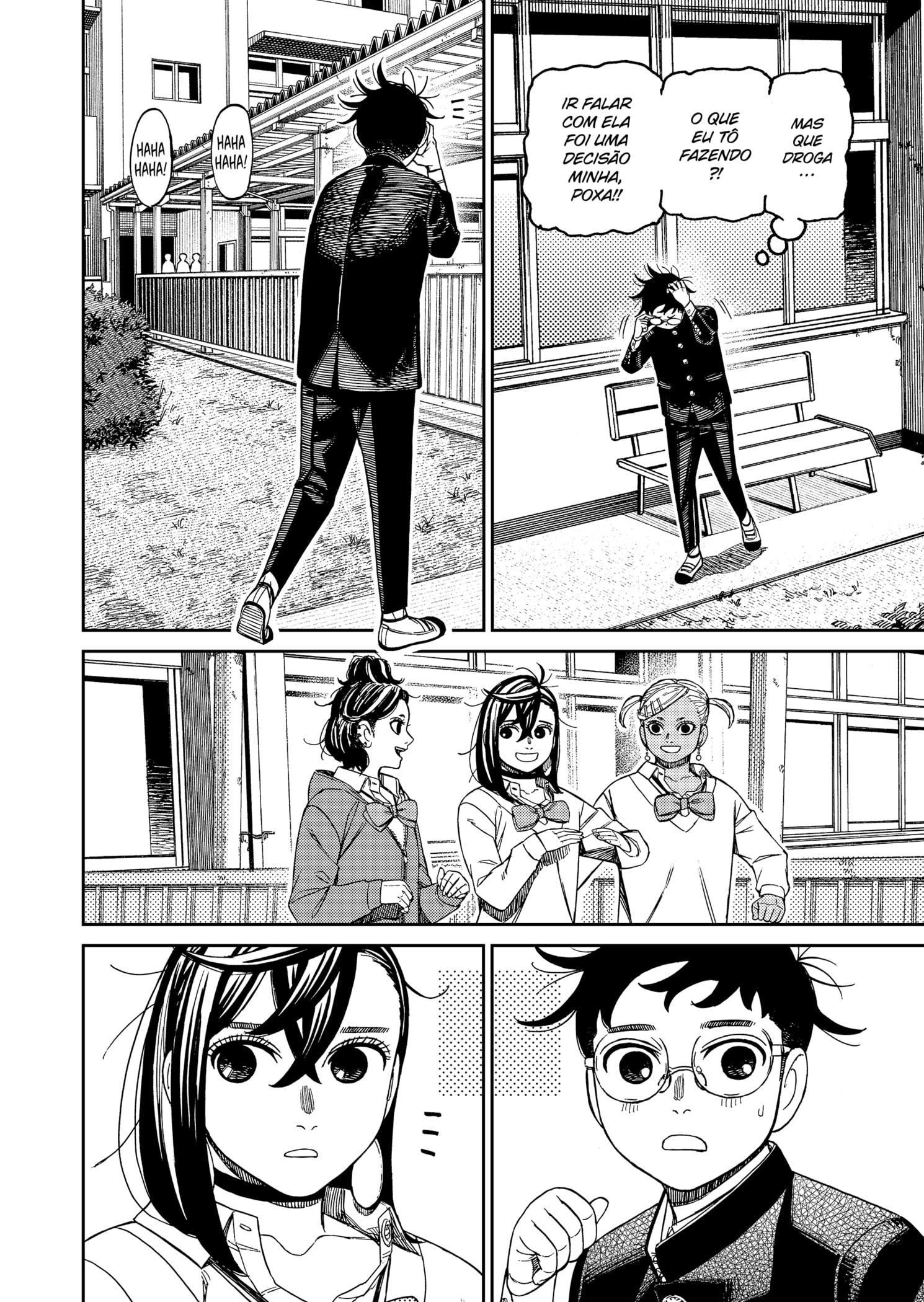 Read Dandadan BR Manga Online