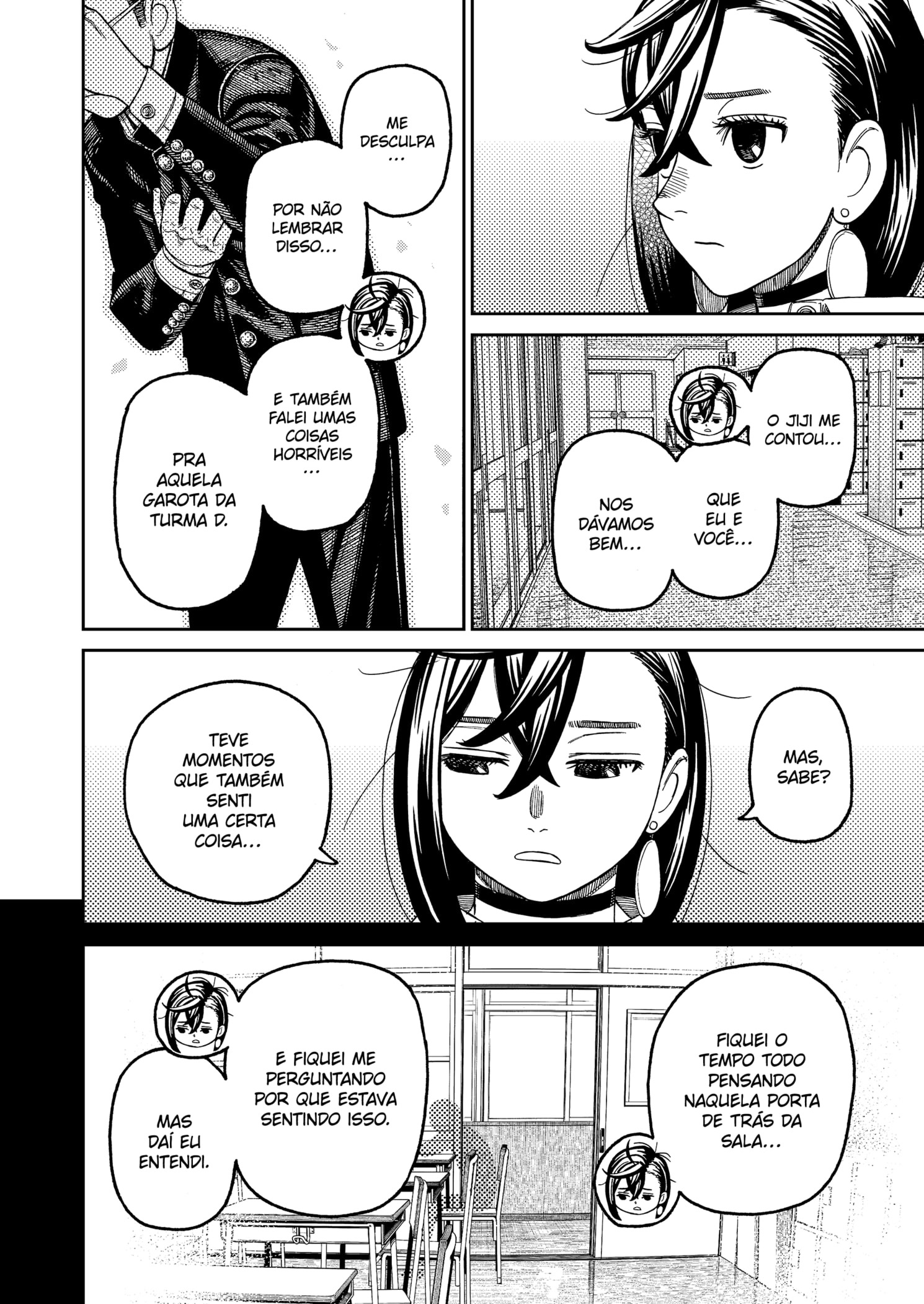 Read Dandadan BR Manga Online