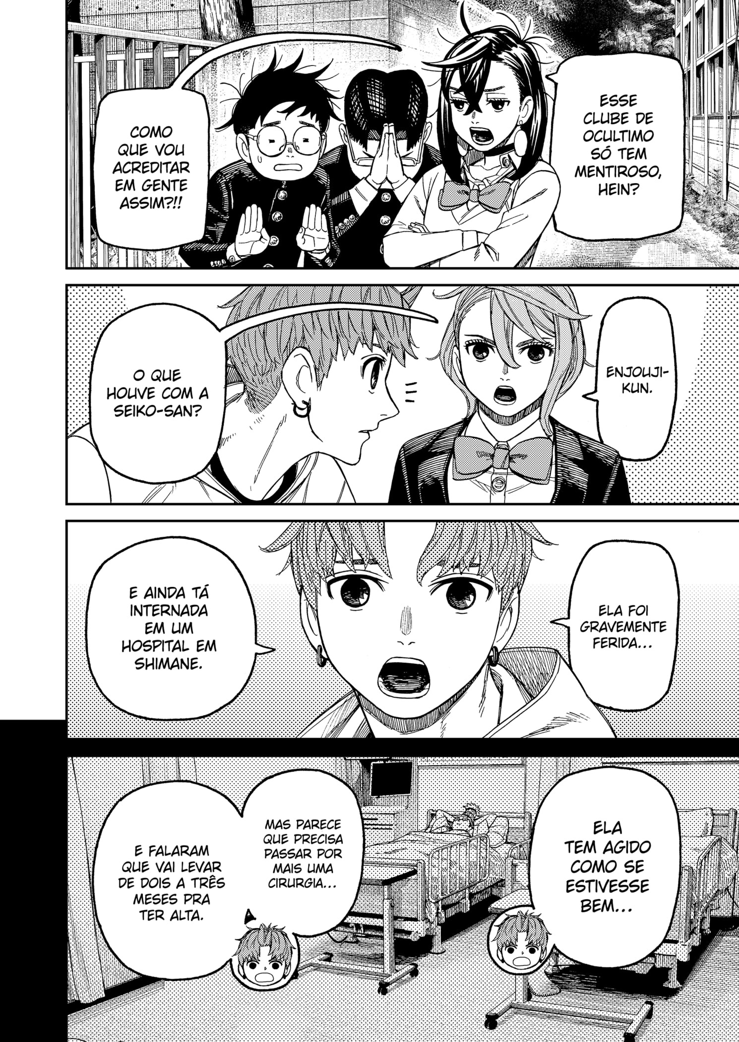 Read Dandadan BR Manga Online