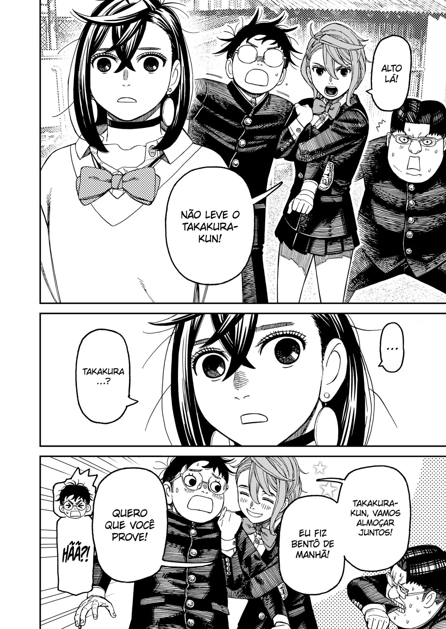 Read Dandadan BR Manga Online