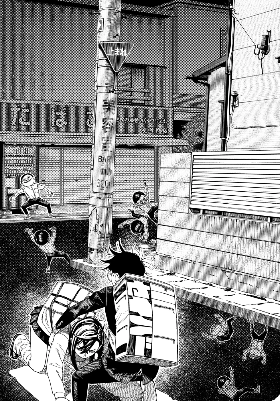 Read Dandadan BR Manga Online