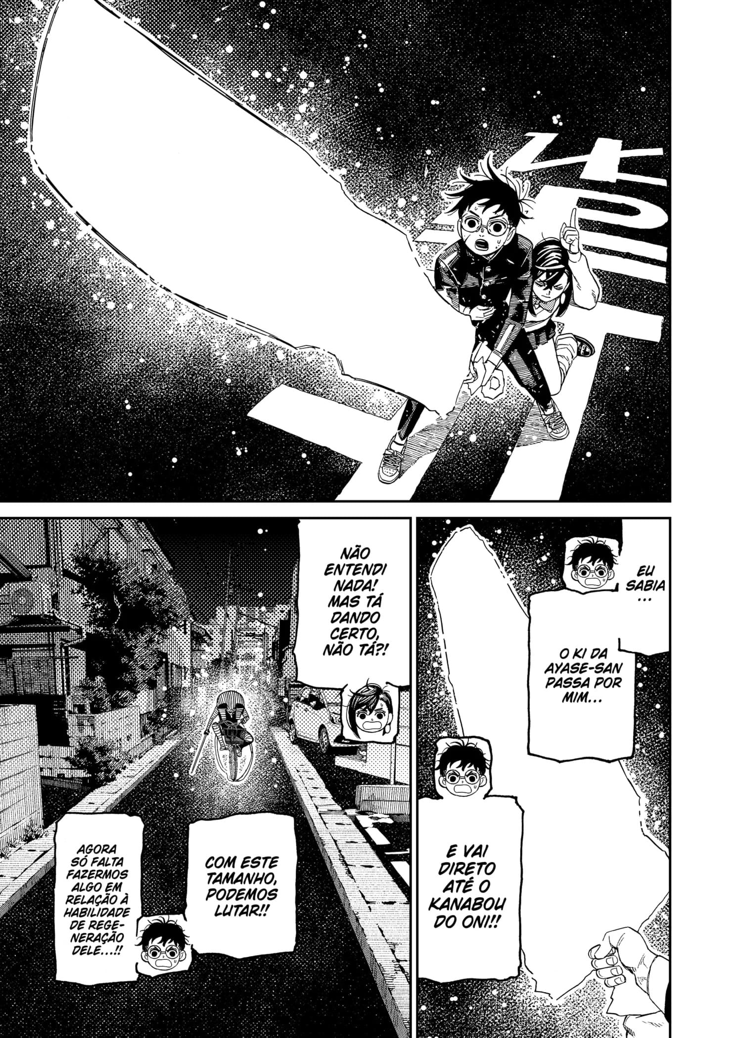 Read Dandadan BR Manga Online