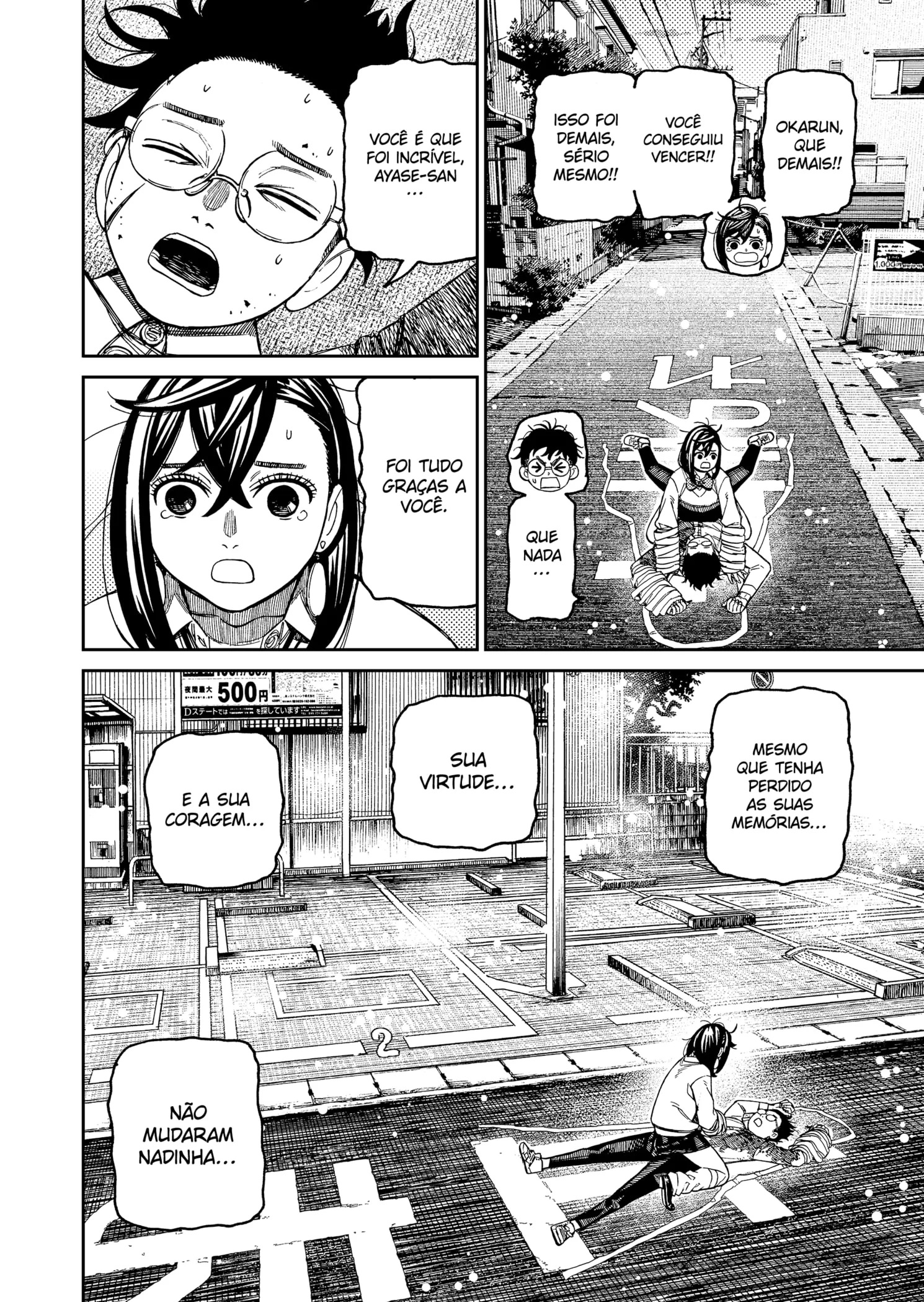 Read Dandadan BR Manga Online