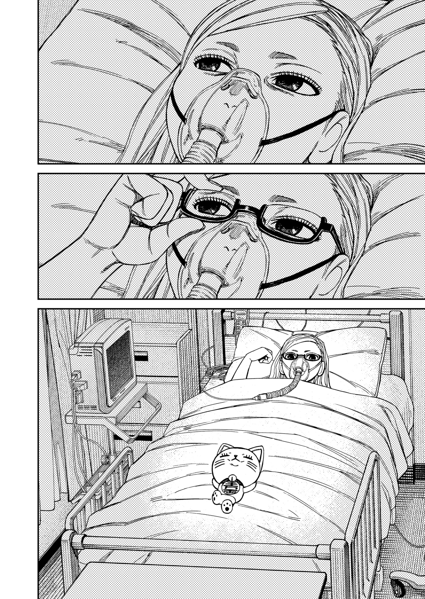 Read Dandadan BR Manga Online