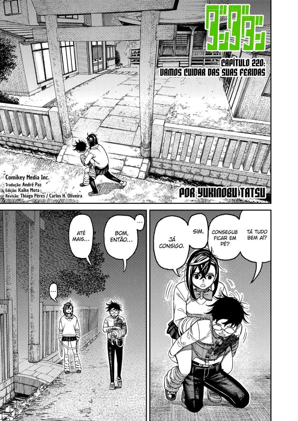 Read Dandadan BR Manga Online