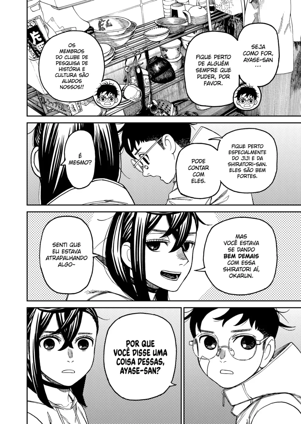 Read Dandadan BR Manga Online