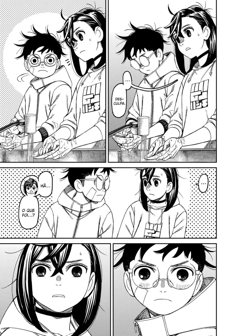 Read Dandadan BR Manga Online