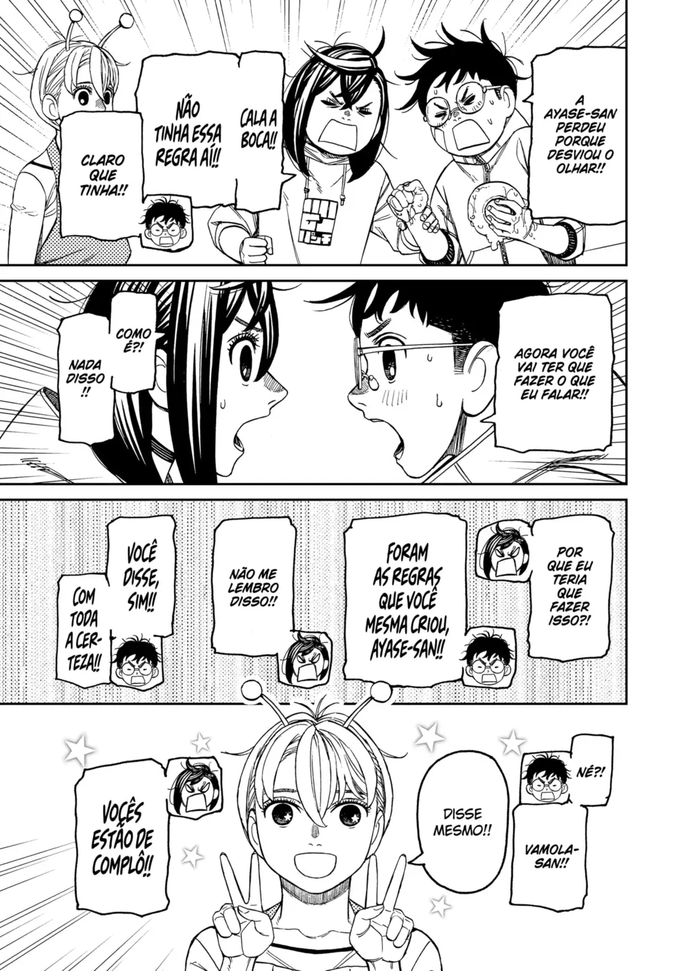 Read Dandadan BR Manga Online
