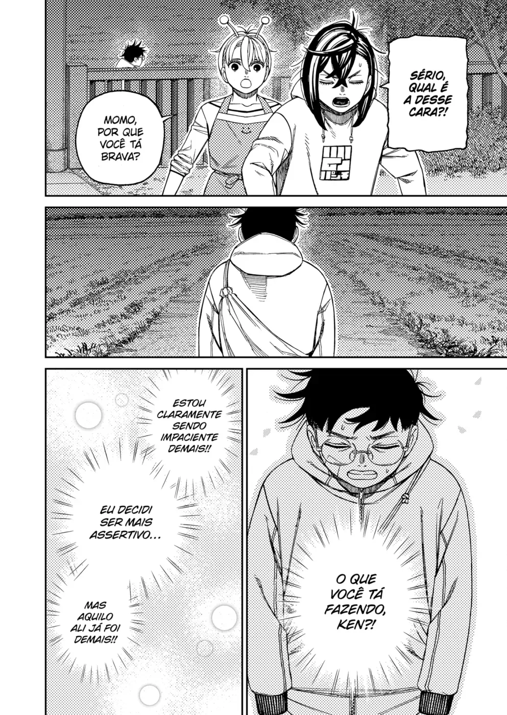 Read Dandadan BR Manga Online