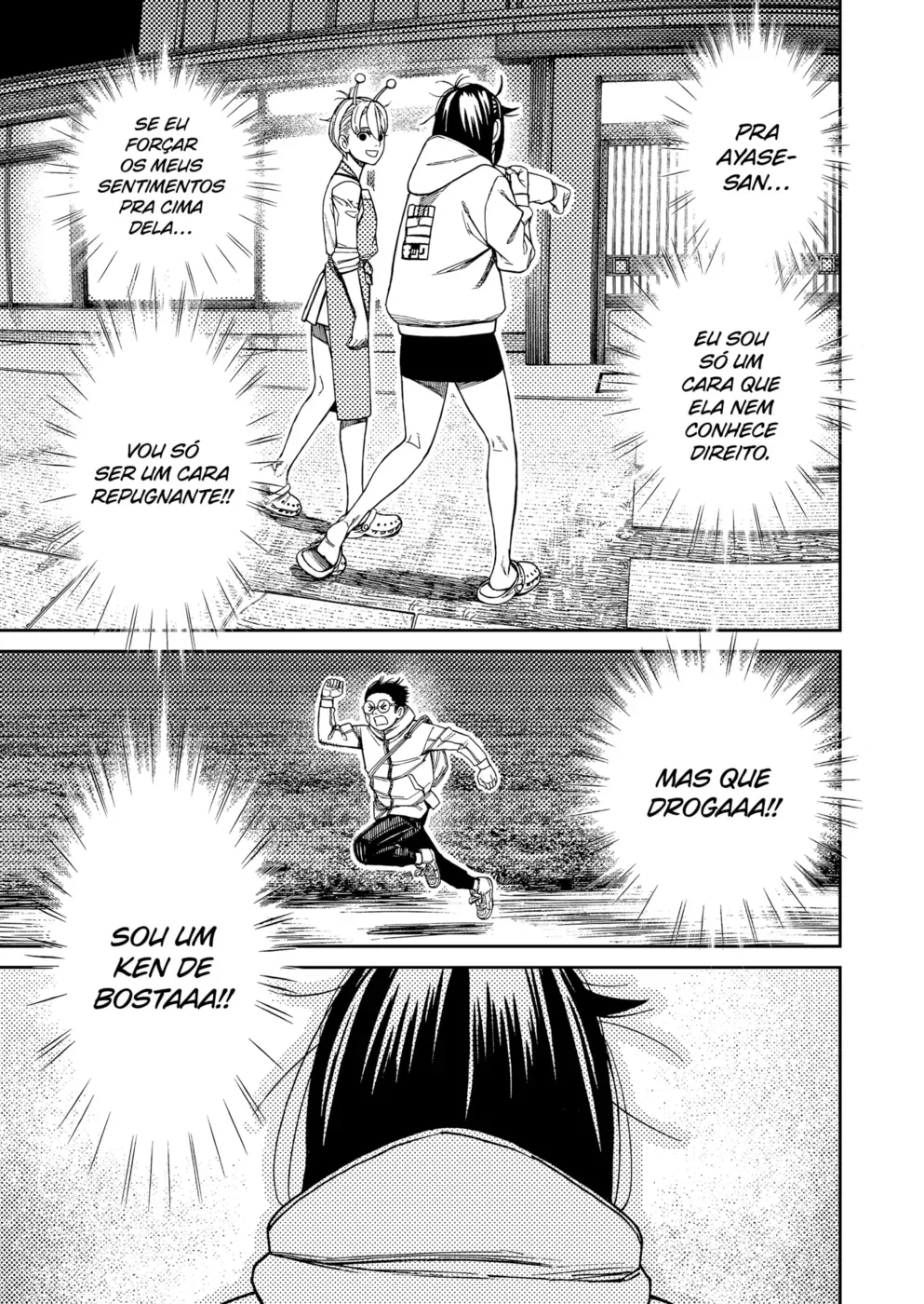 Read Dandadan BR Manga Online