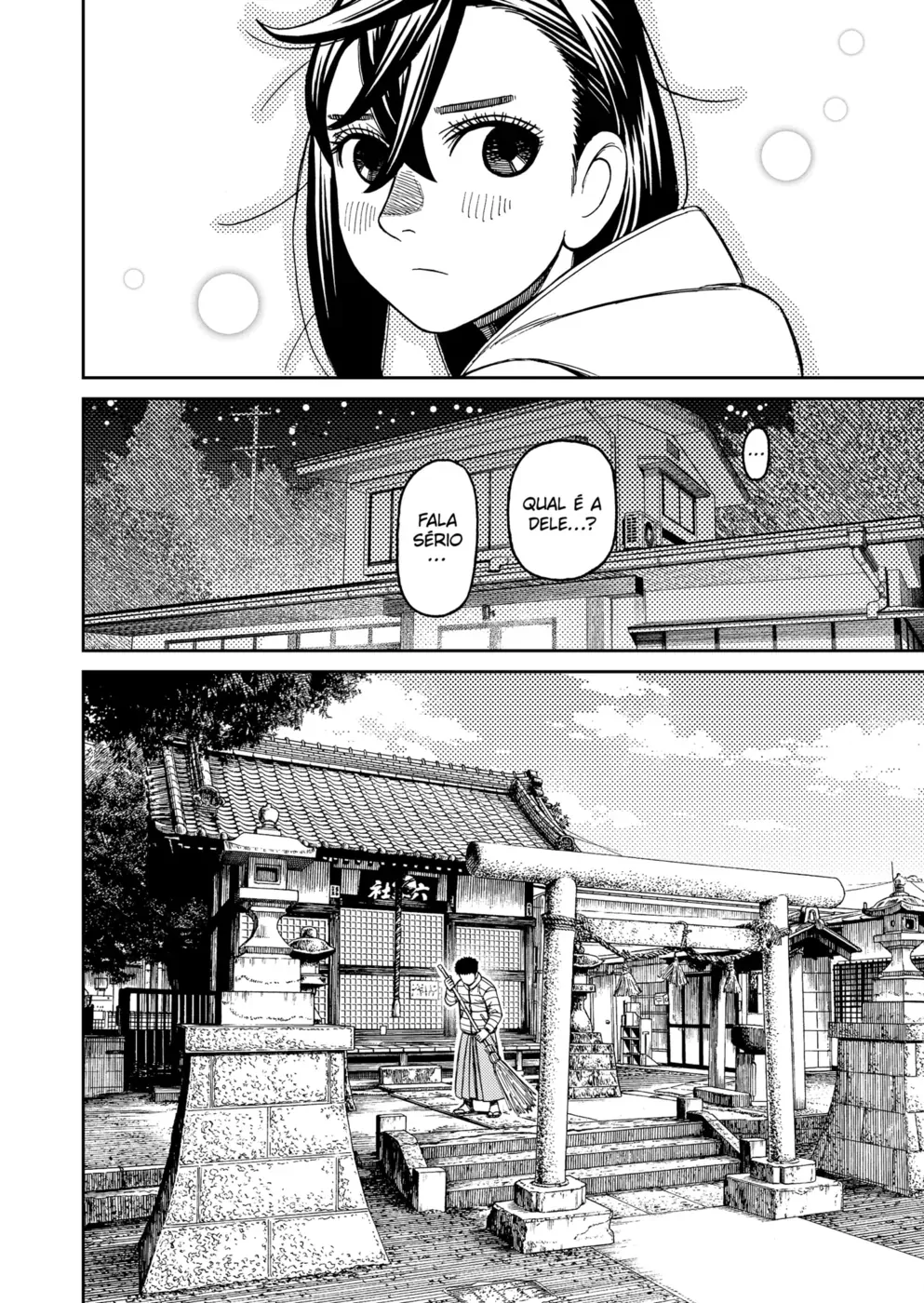 Read Dandadan BR Manga Online