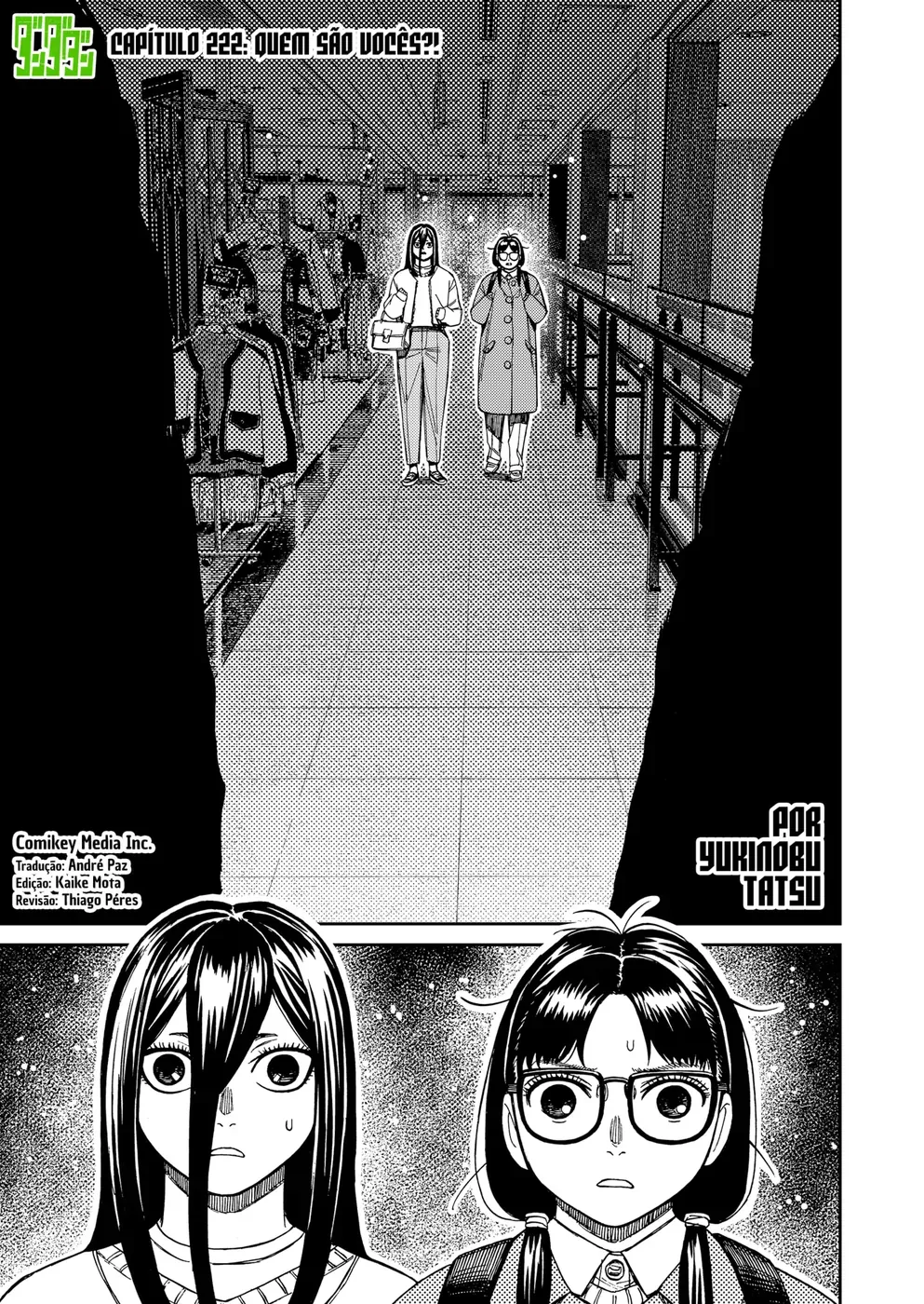Read Dandadan BR Manga Online