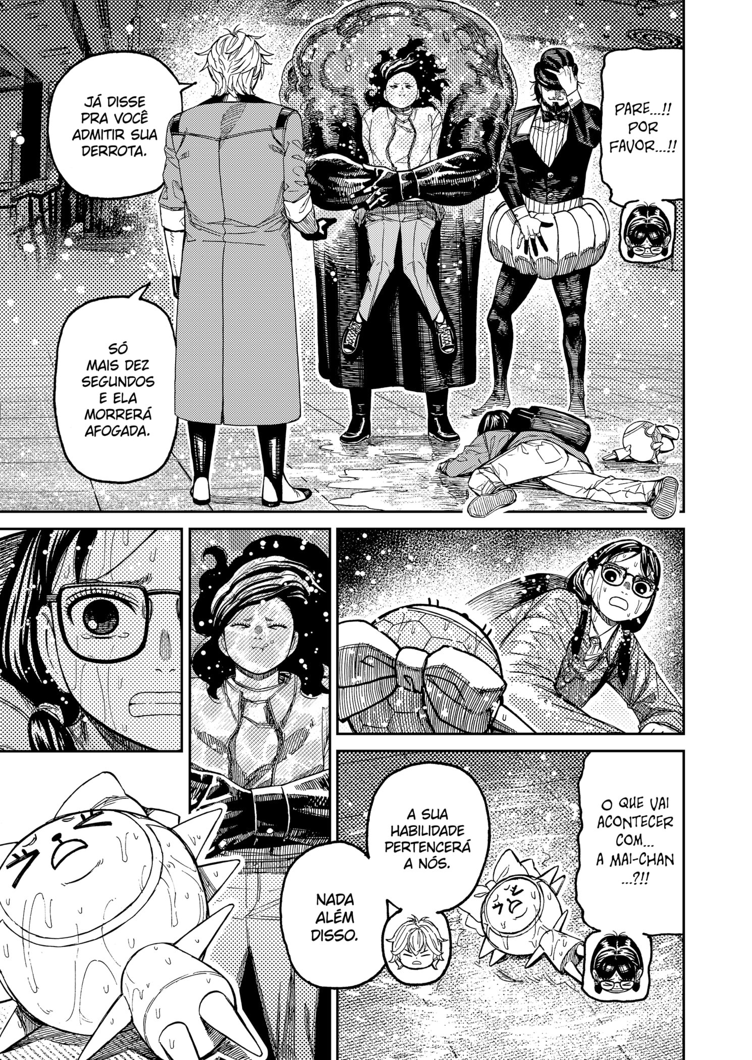 Read Dandadan BR Manga Online
