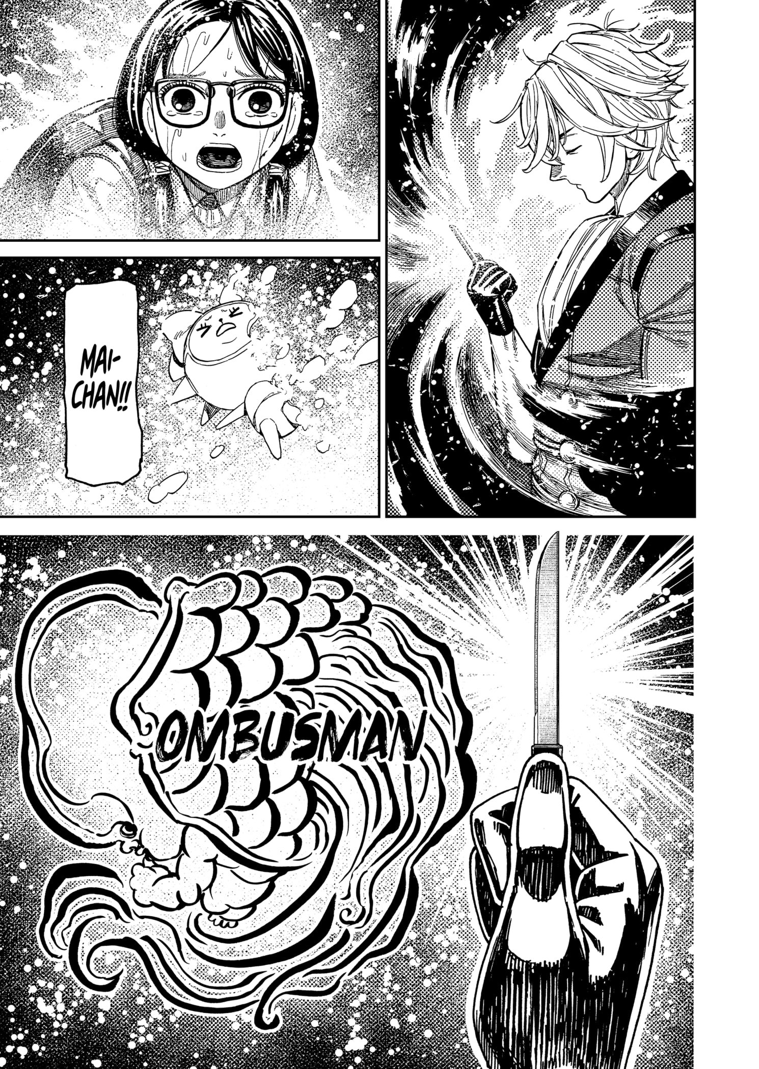 Read Dandadan BR Manga Online