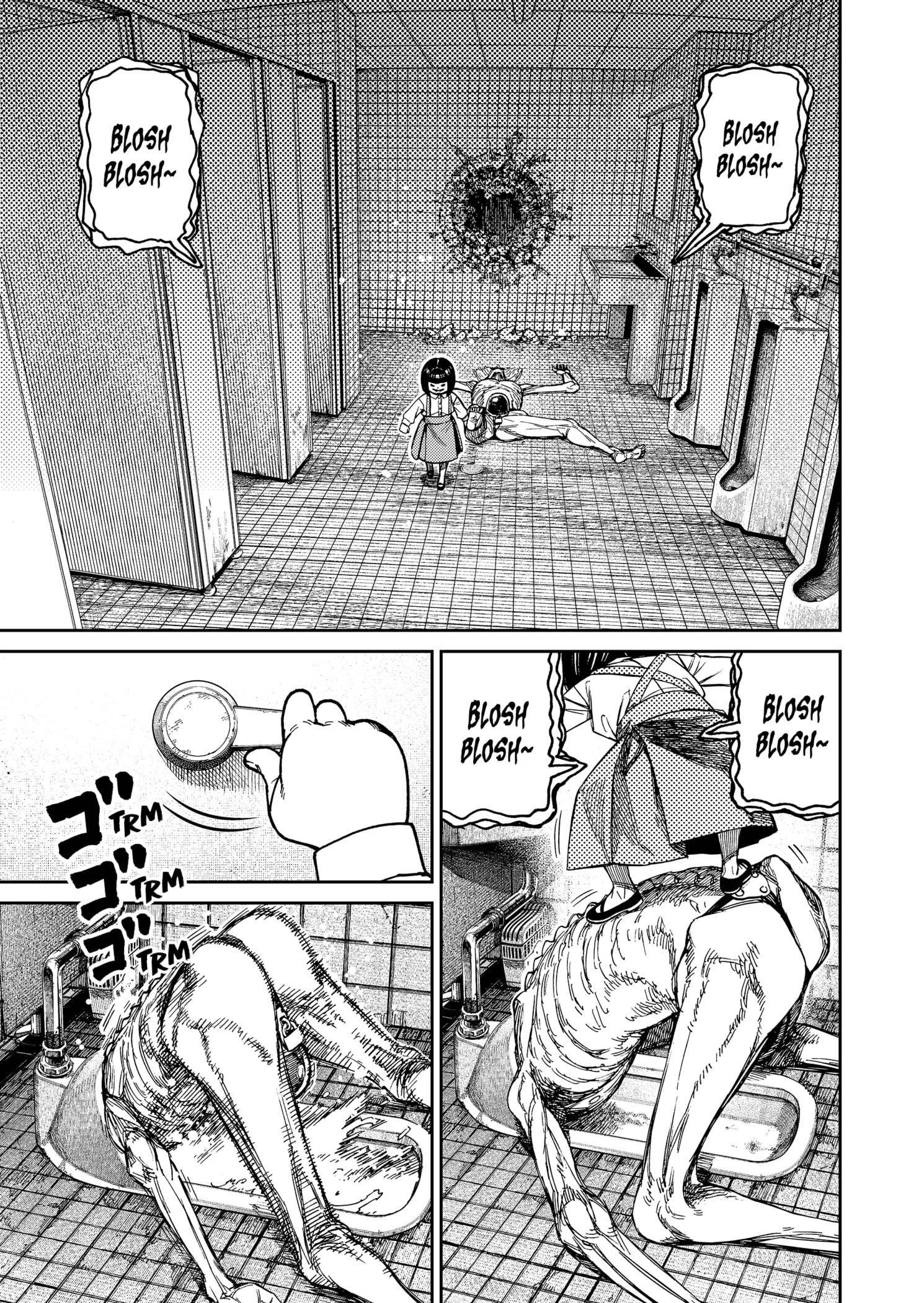 Read Dandadan BR Manga Online