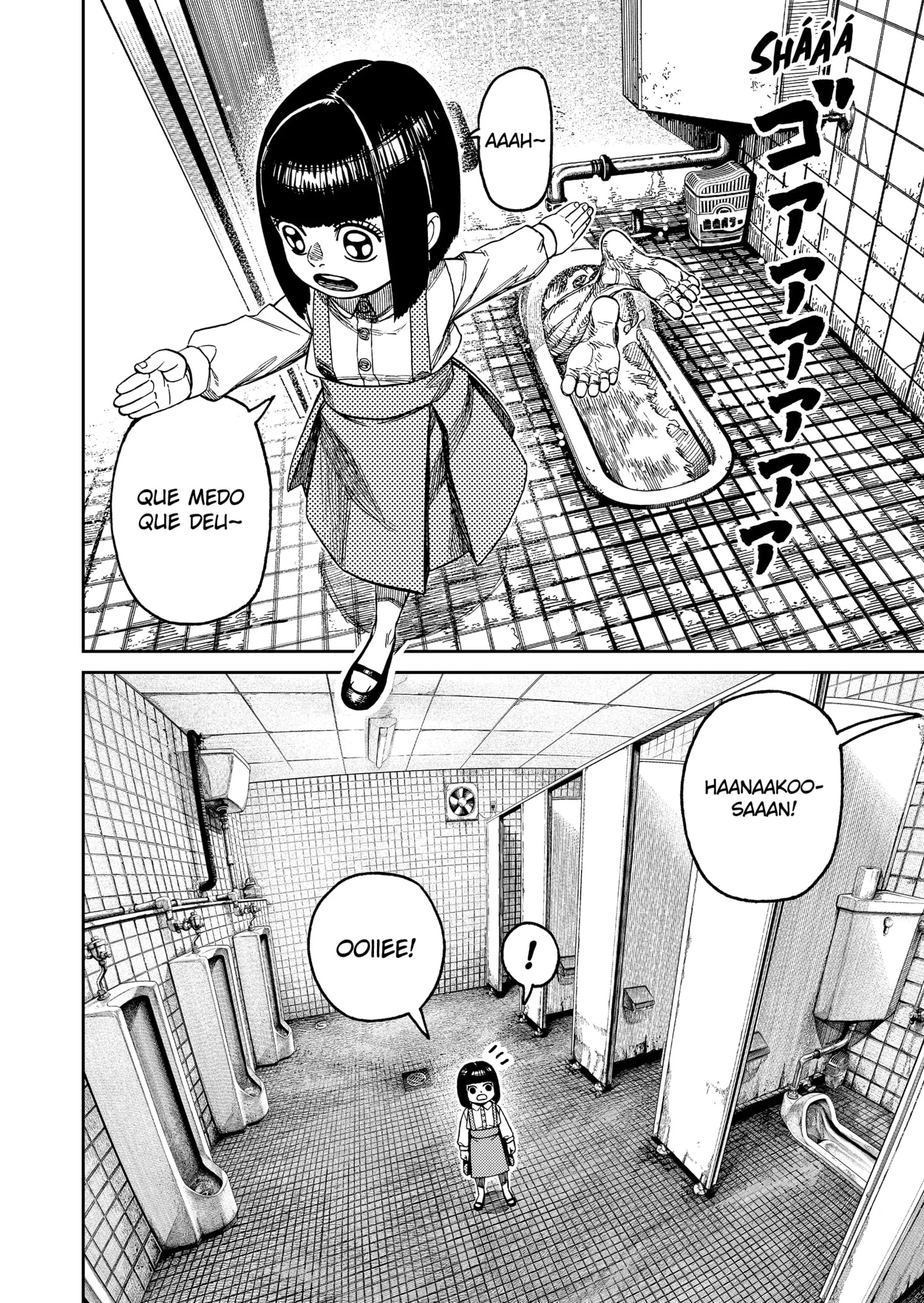 Read Dandadan BR Manga Online