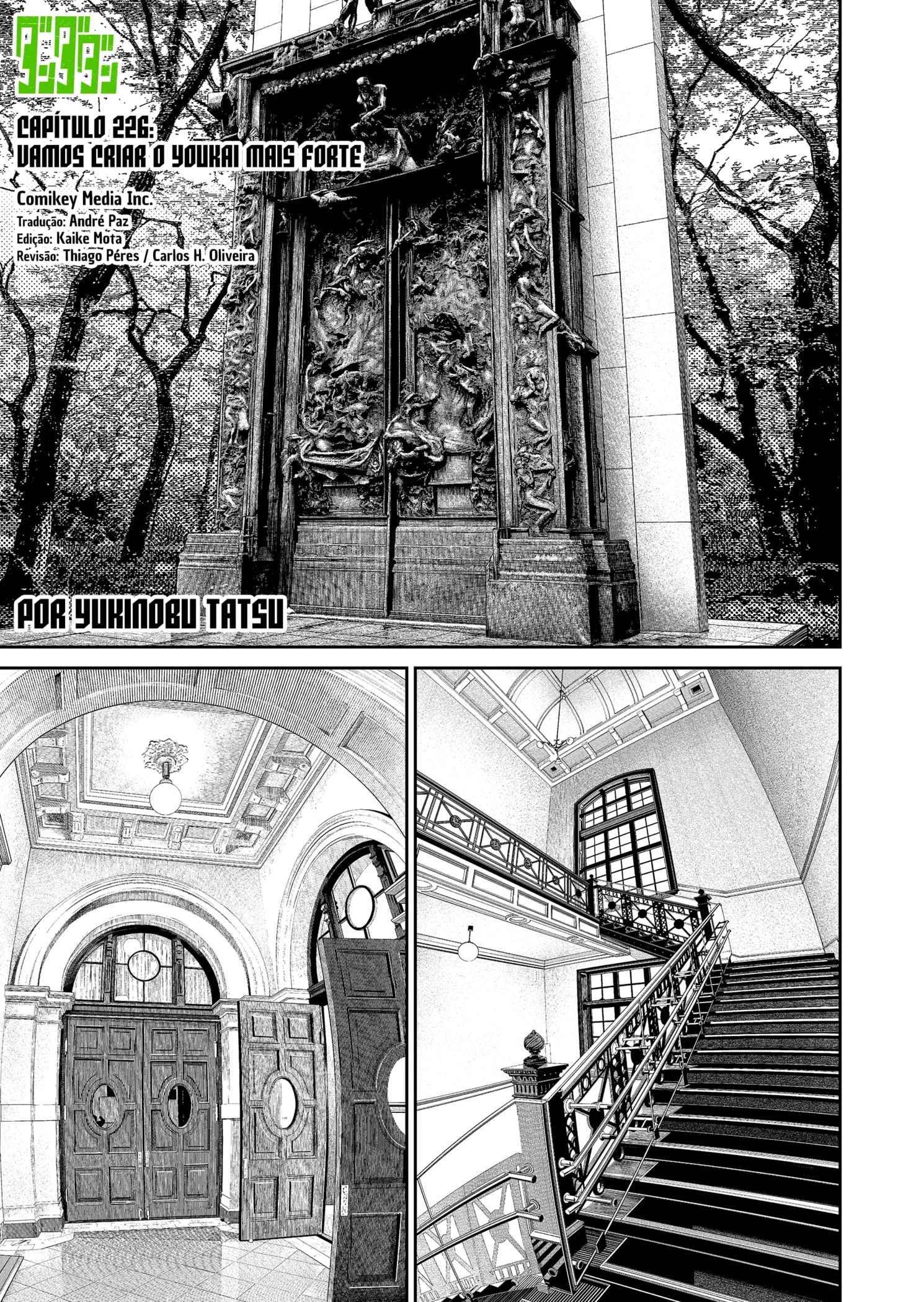 Read Dandadan BR Manga Online