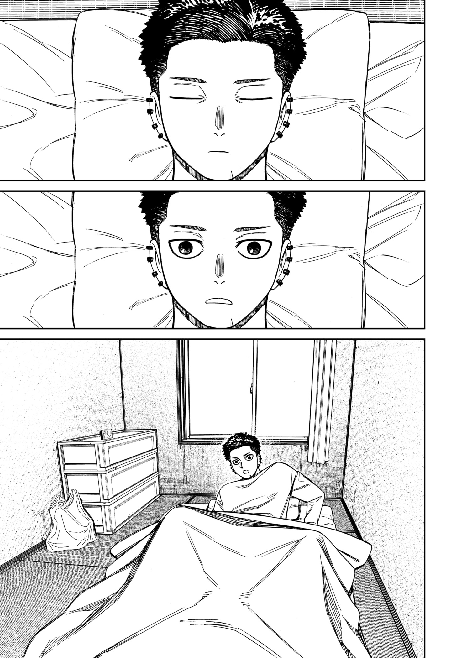Read Dandadan BR Manga Online