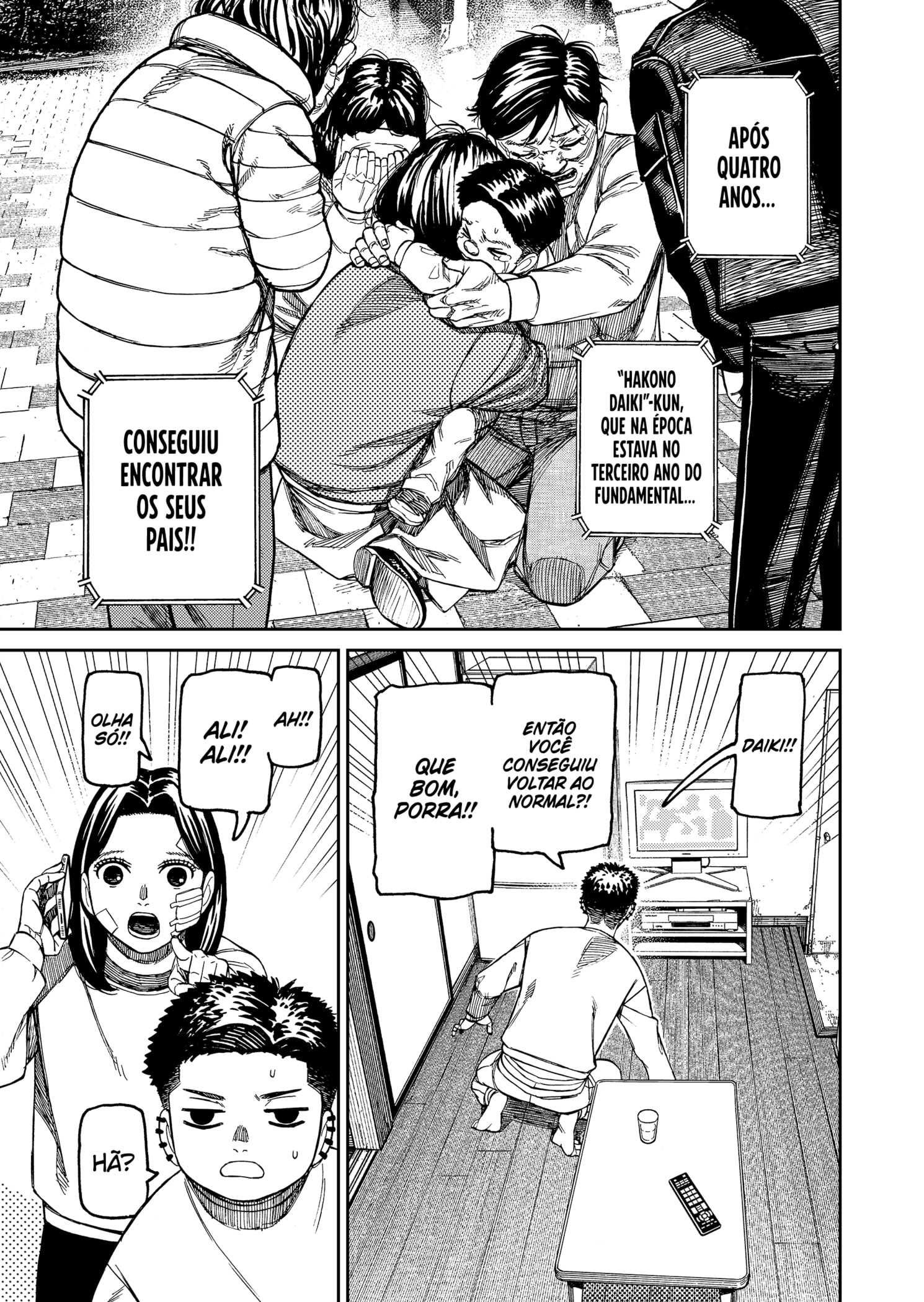 Read Dandadan BR Manga Online