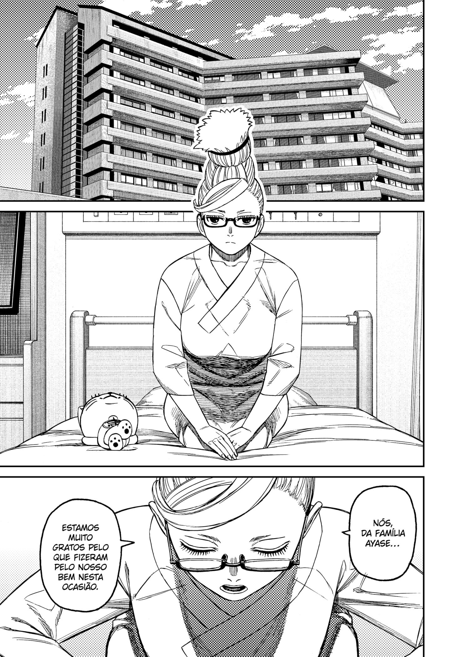 Read Dandadan BR Manga Online