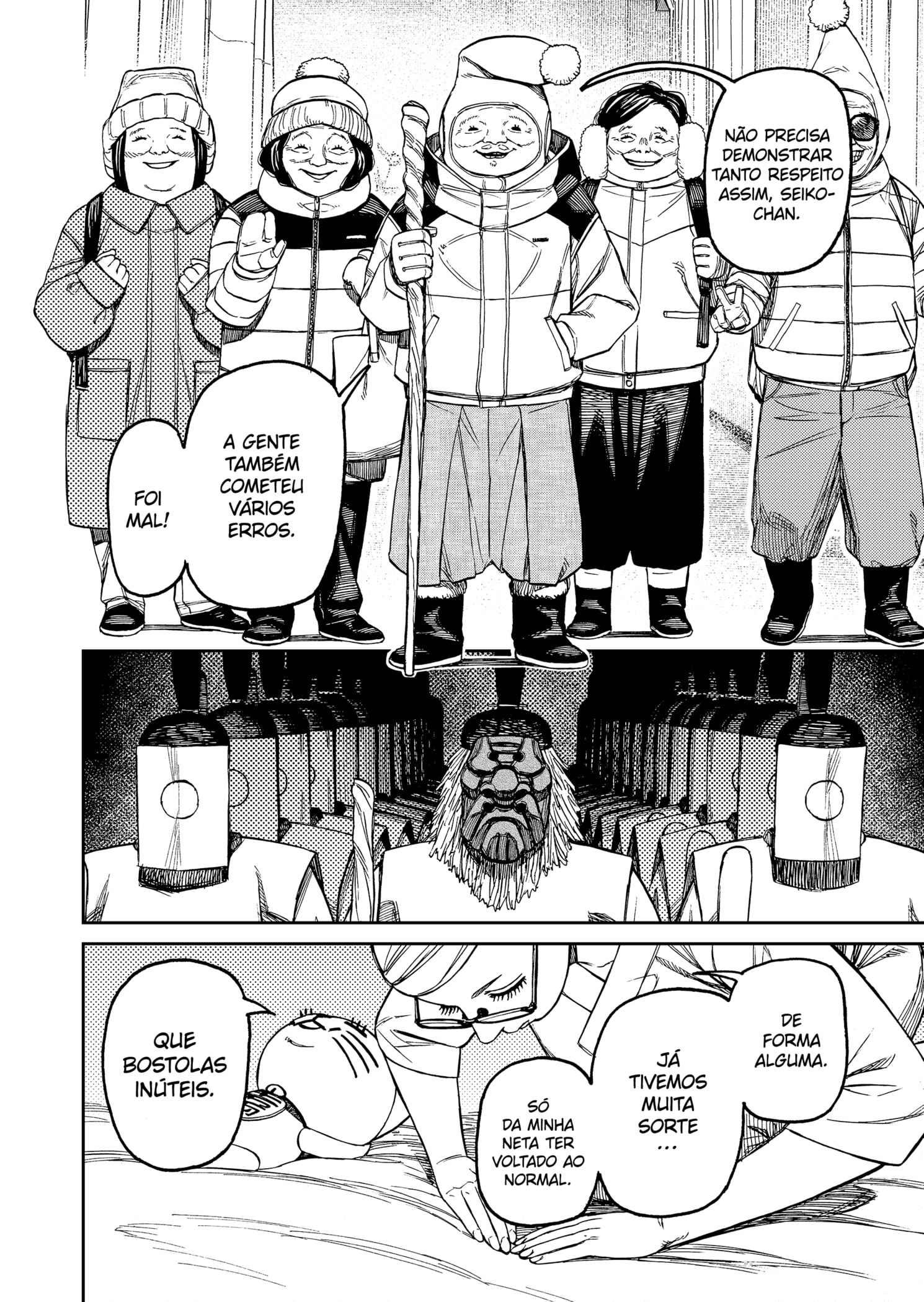 Read Dandadan BR Manga Online