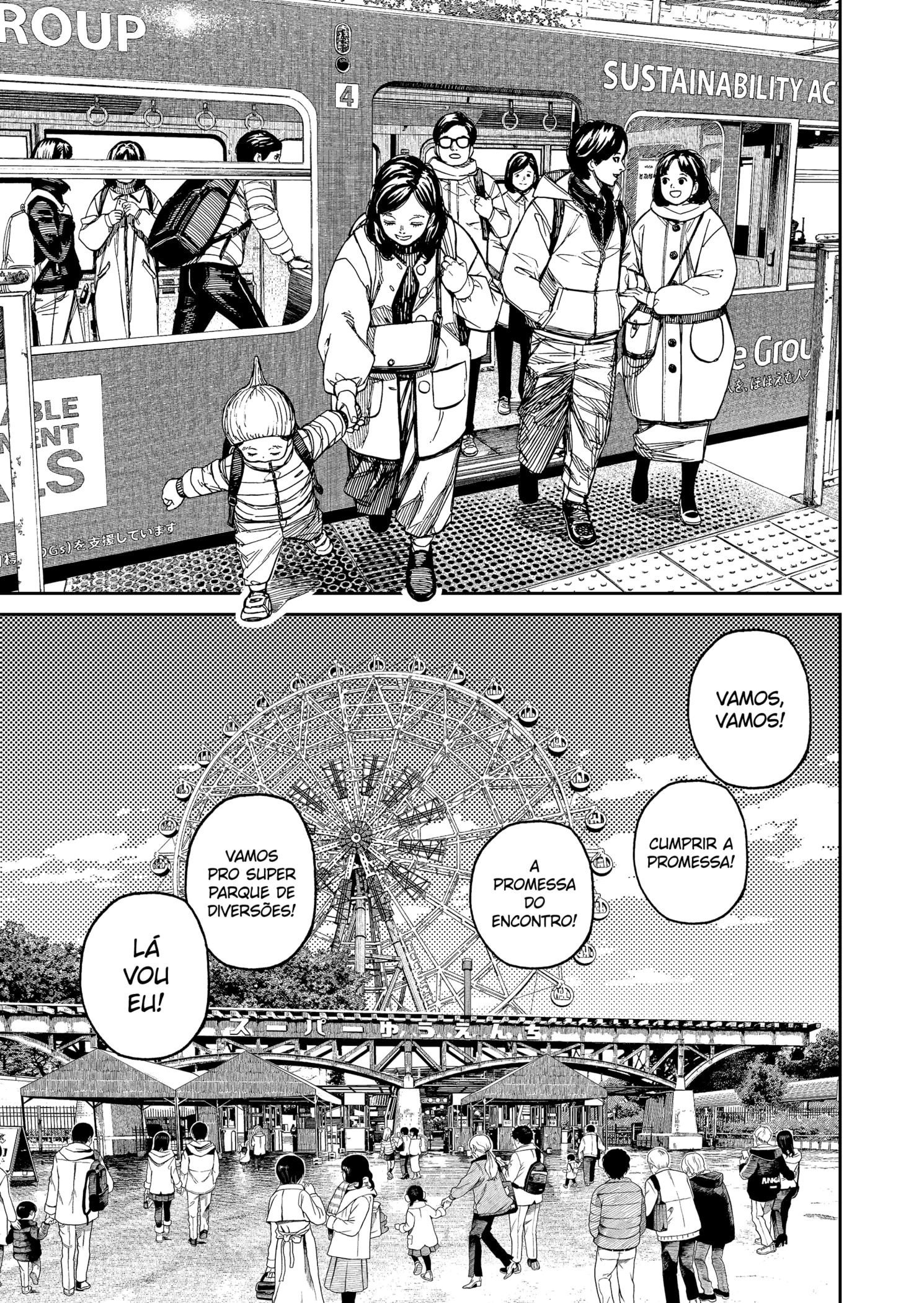 Read Dandadan BR Manga Online