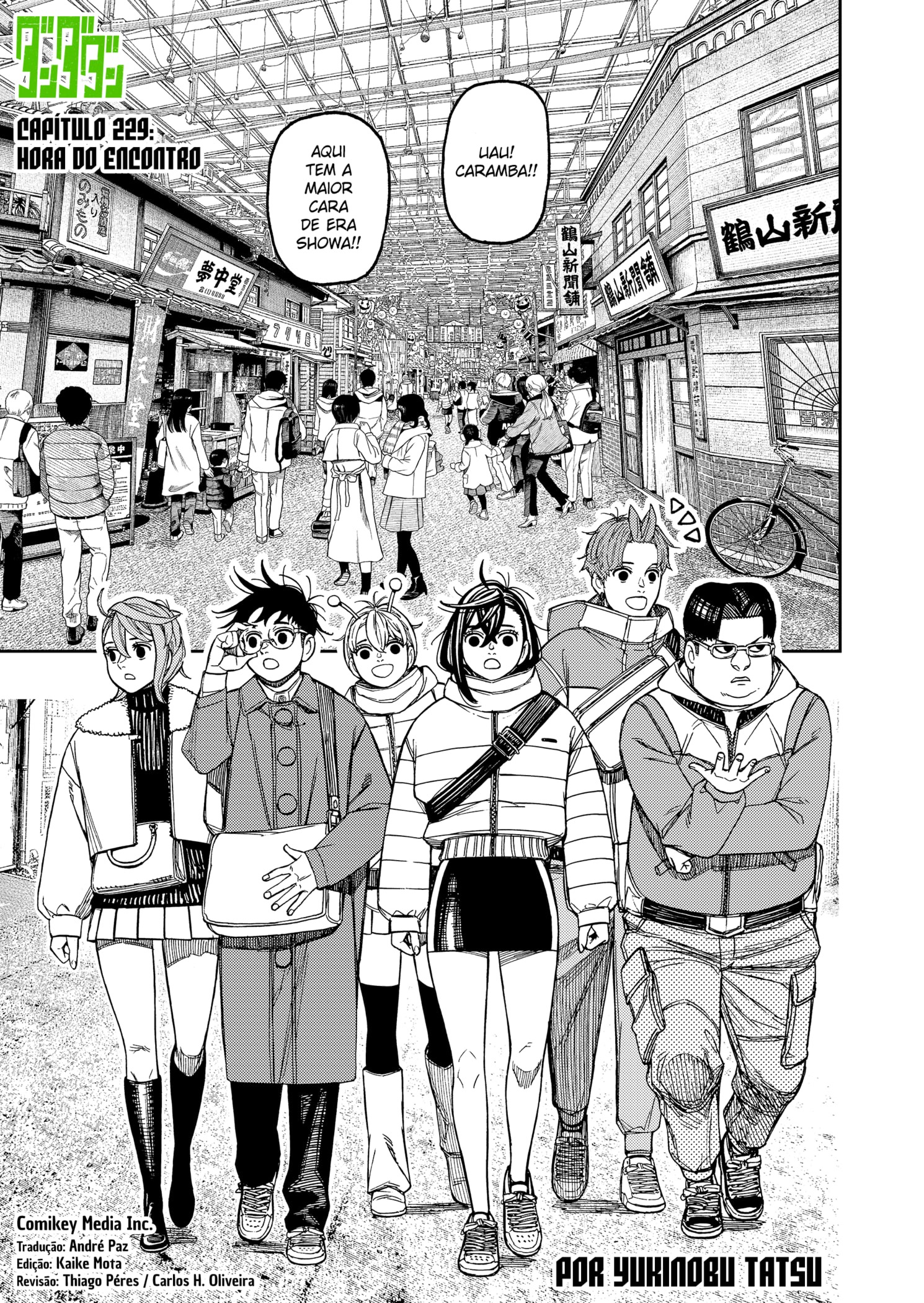 Read Dandadan BR Manga Online