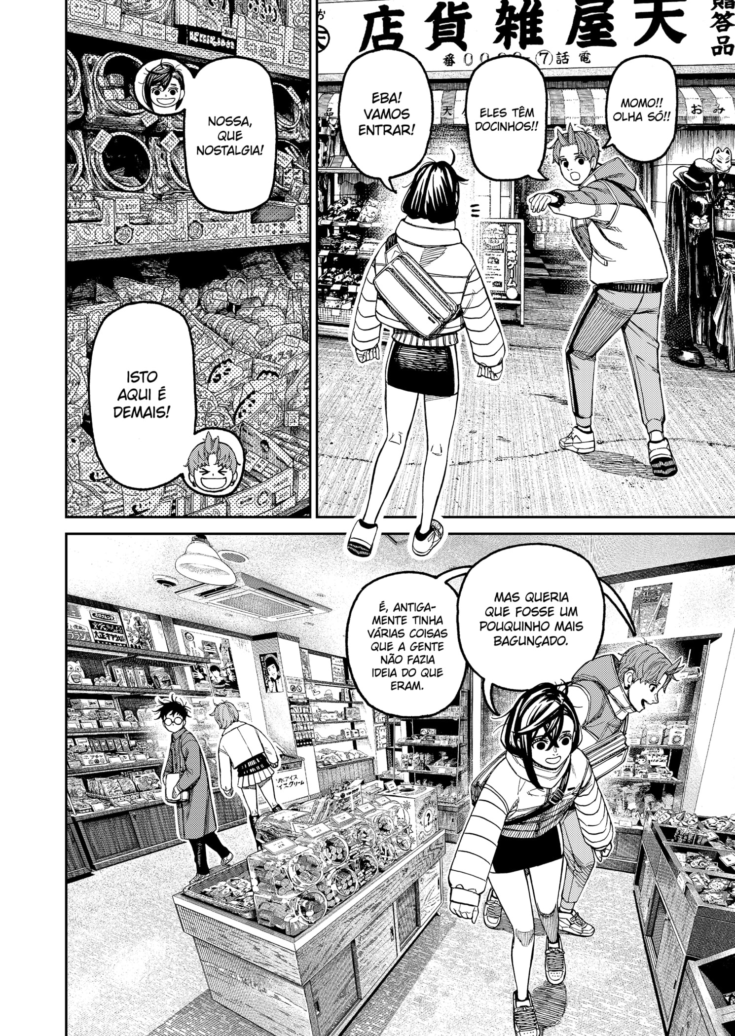 Read Dandadan BR Manga Online