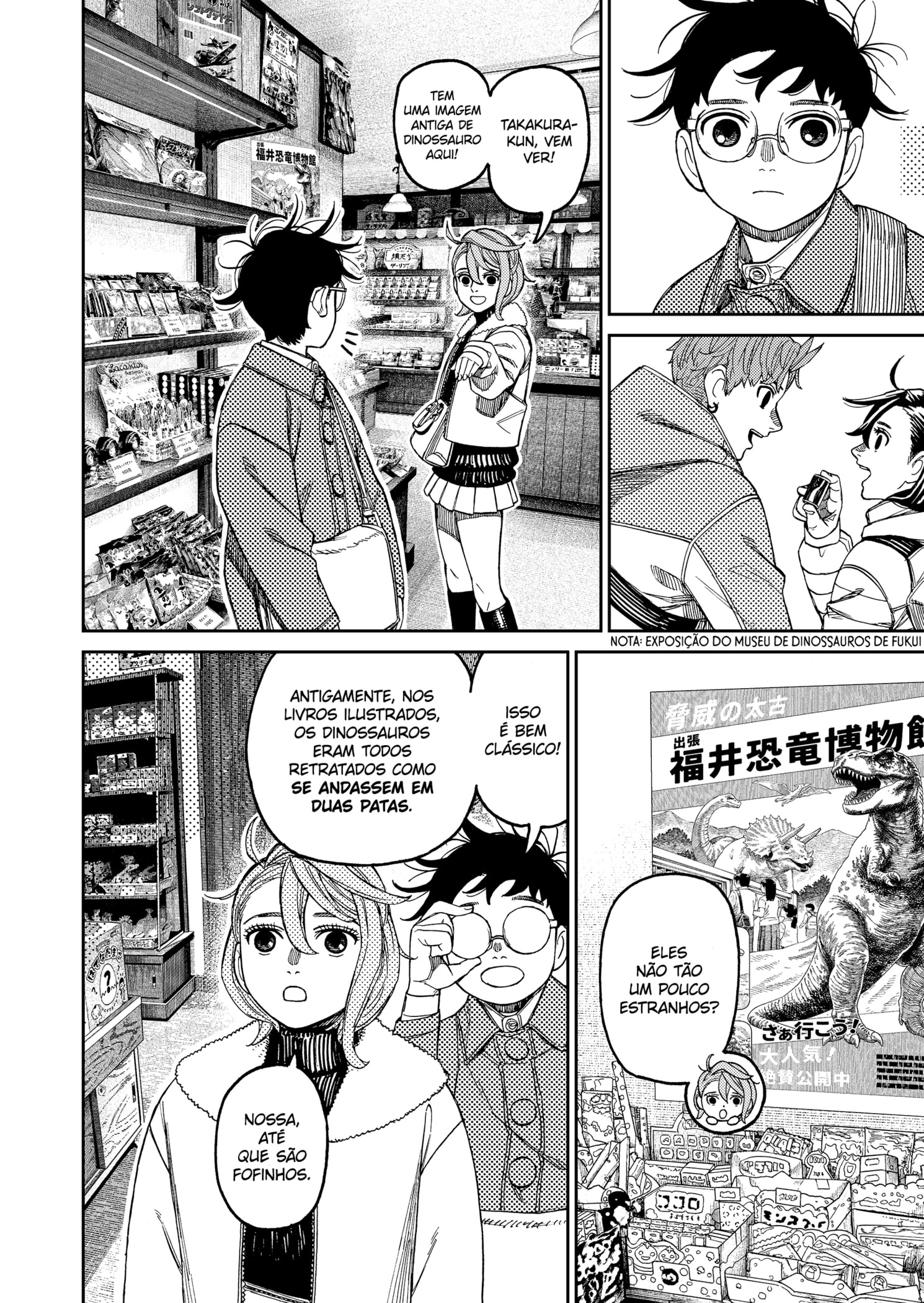 Read Dandadan BR Manga Online