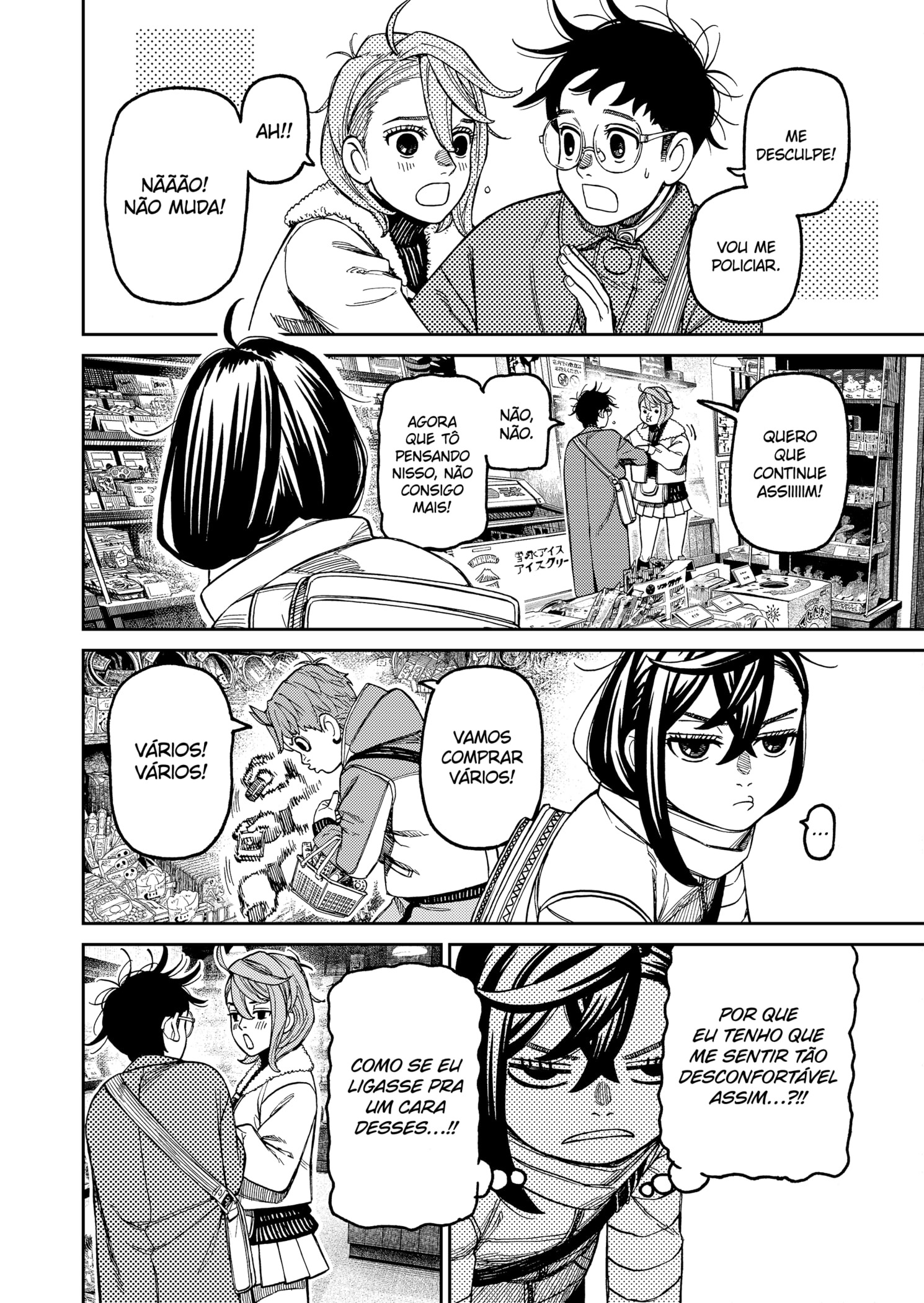 Read Dandadan BR Manga Online