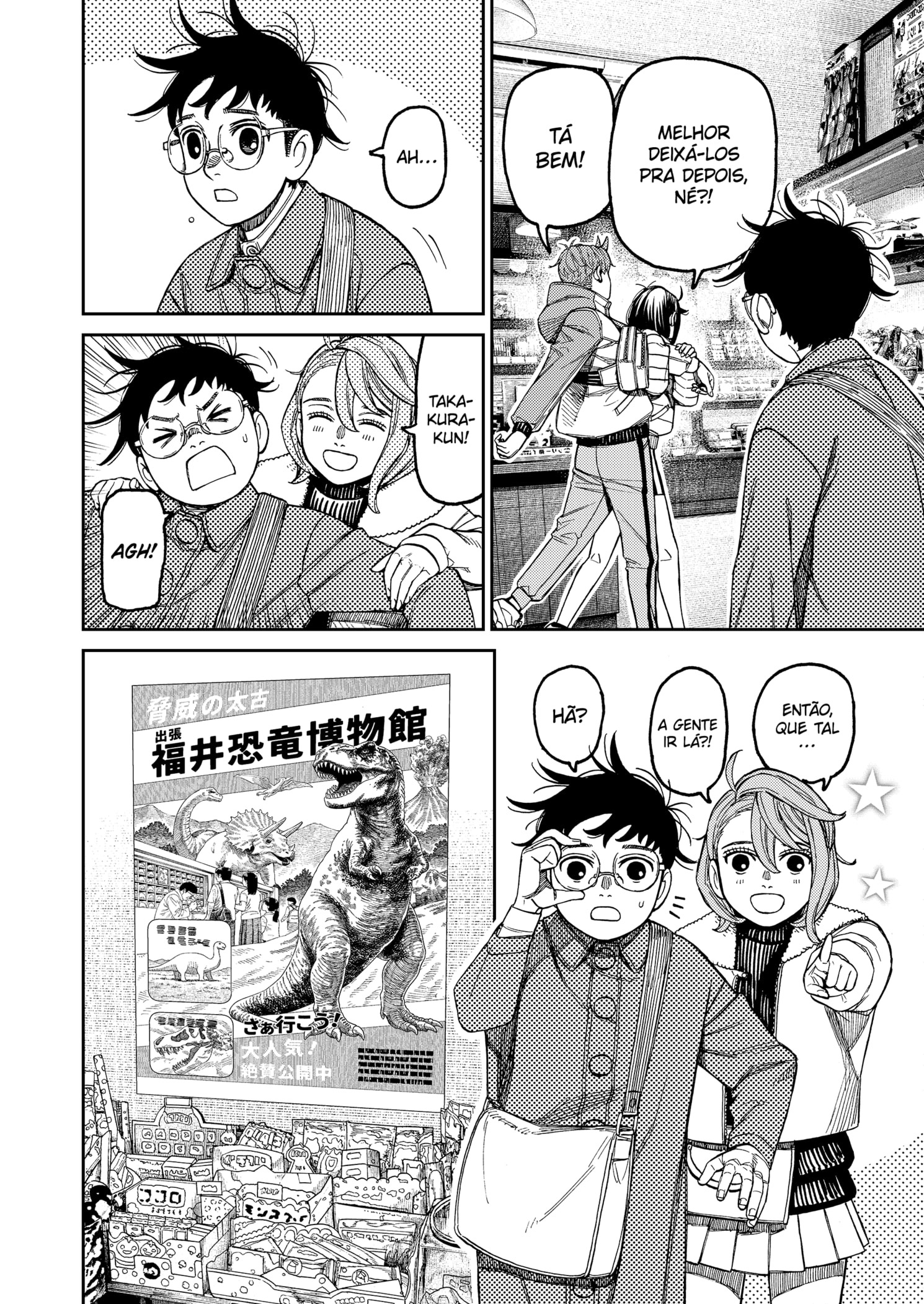 Read Dandadan BR Manga Online