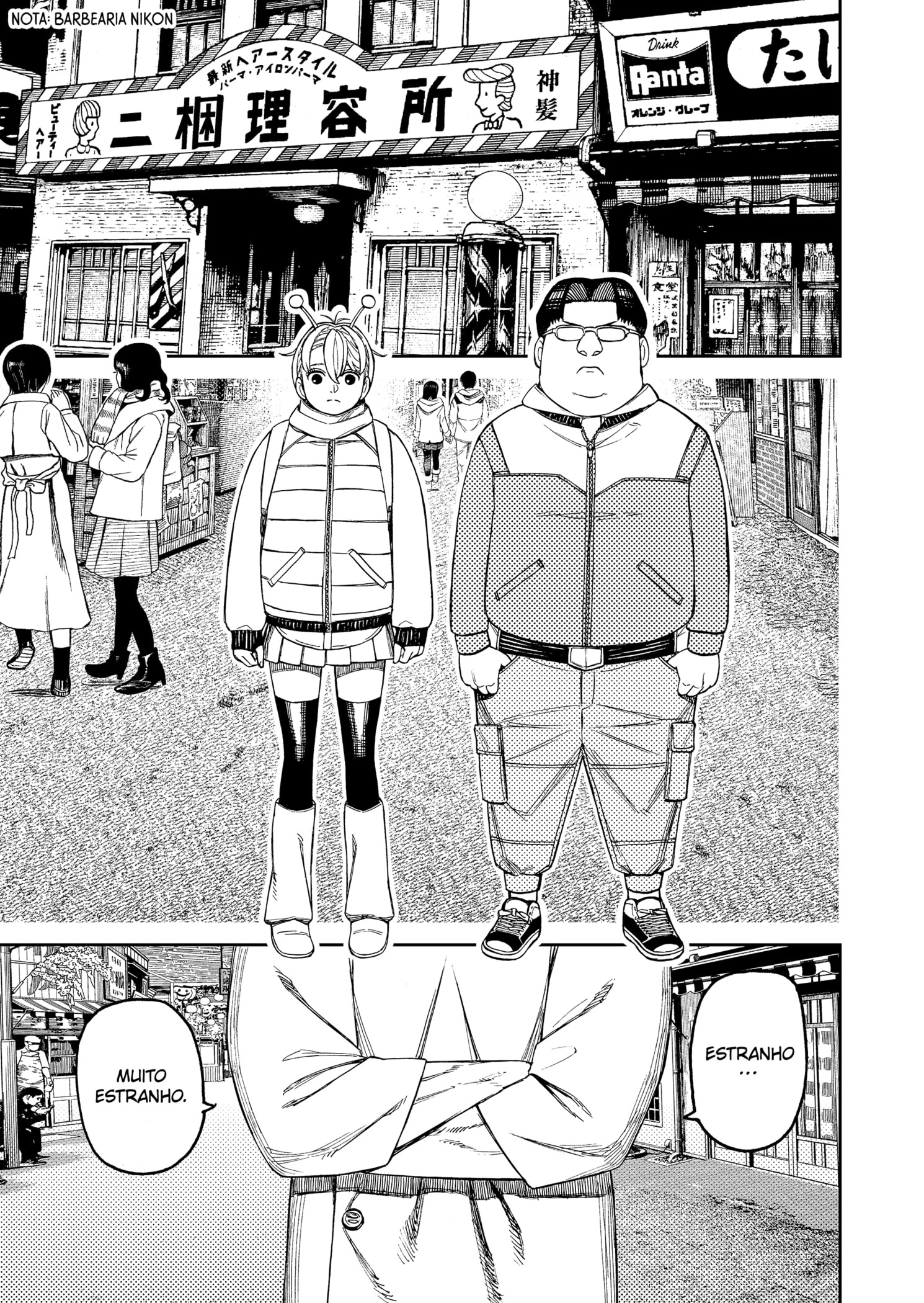 Read Dandadan BR Manga Online