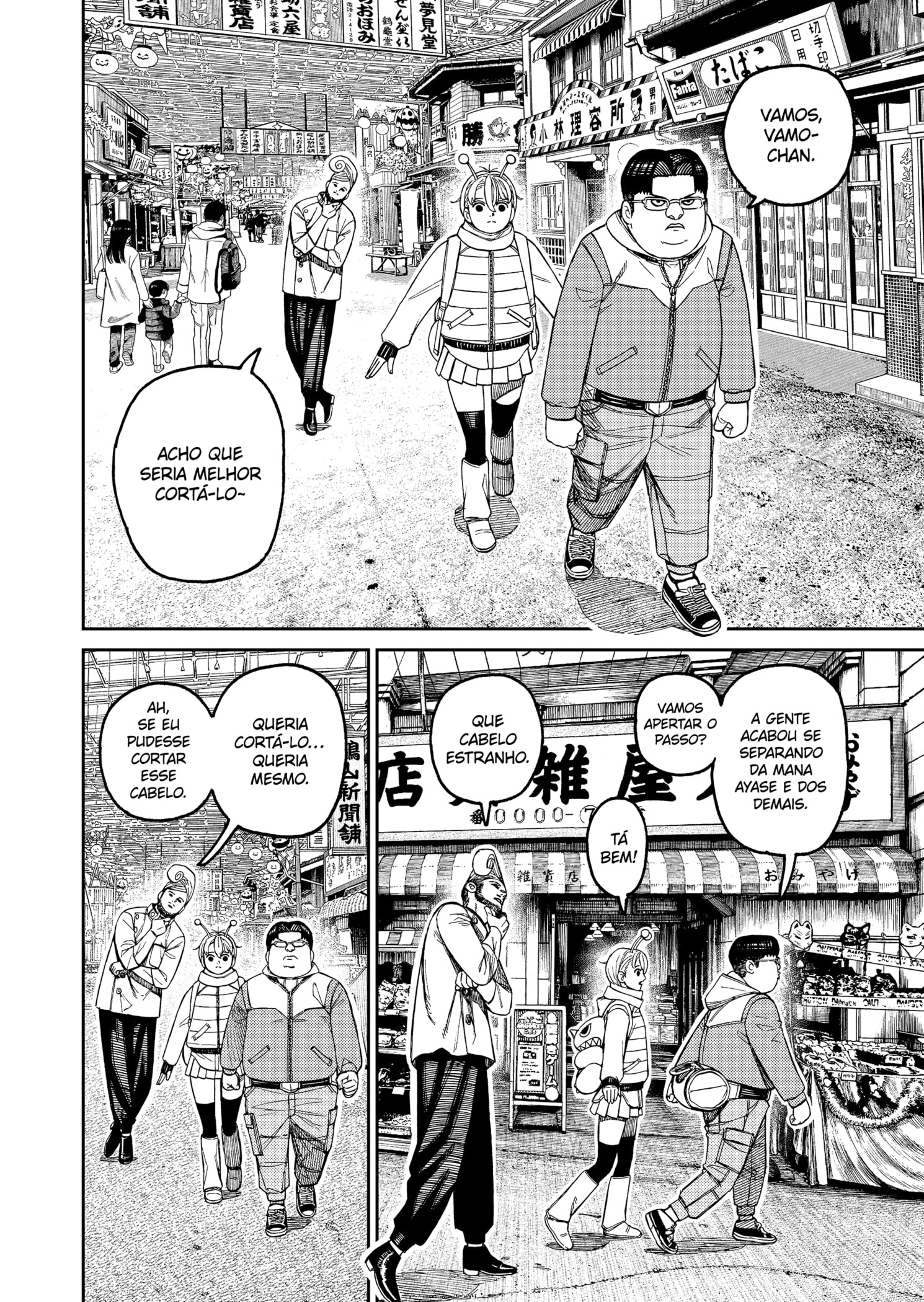 Read Dandadan BR Manga Online