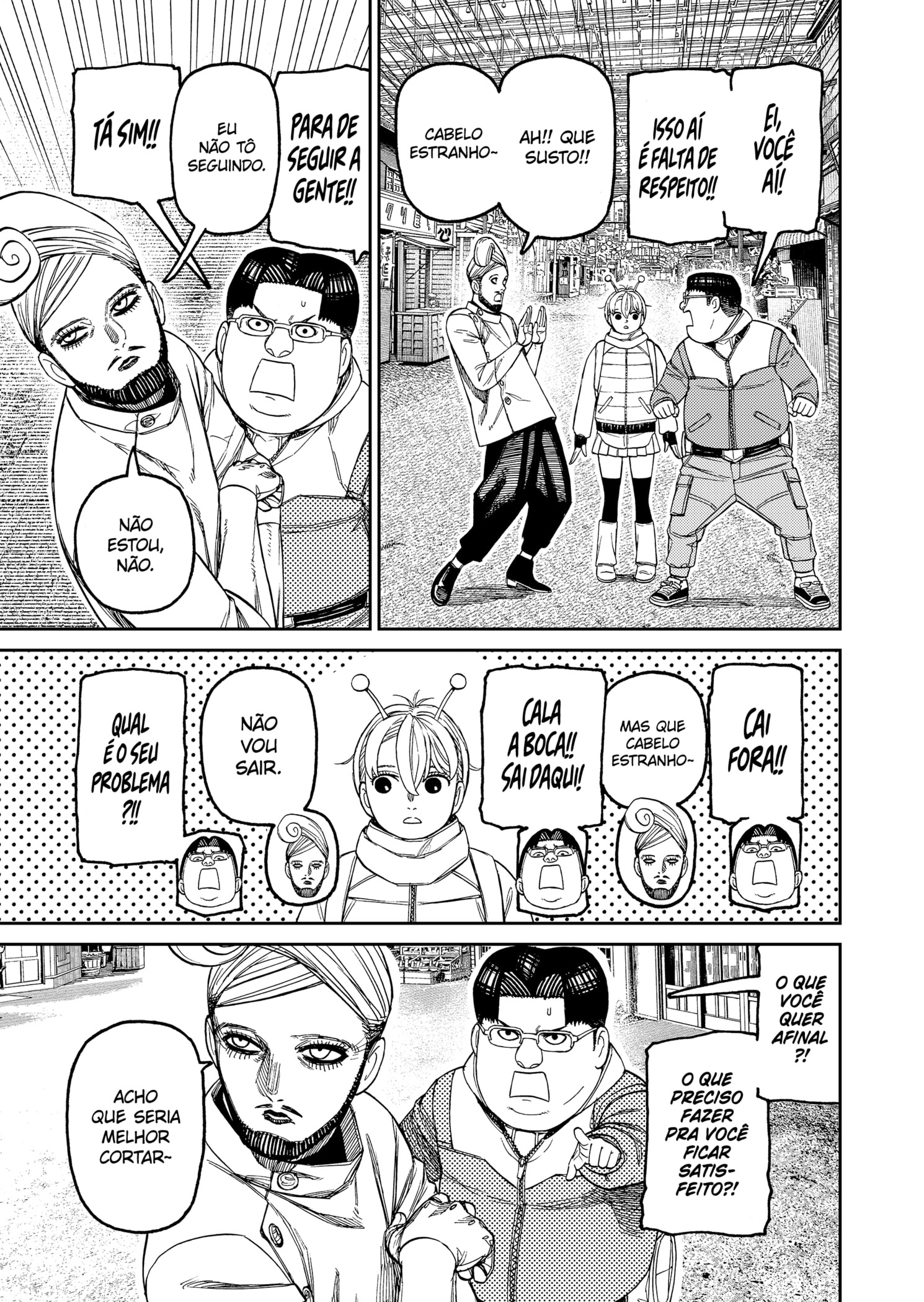 Read Dandadan BR Manga Online