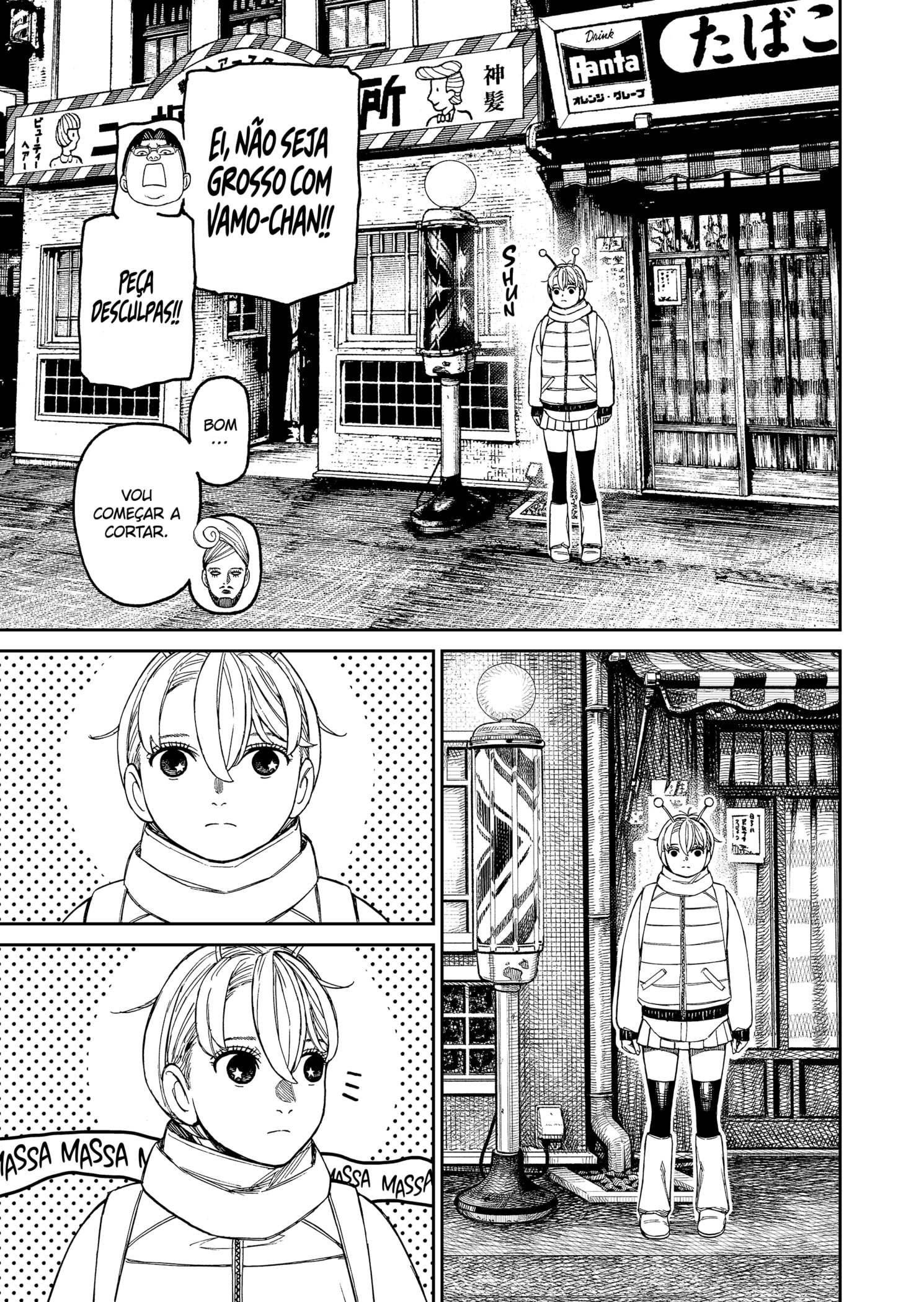 Read Dandadan BR Manga Online