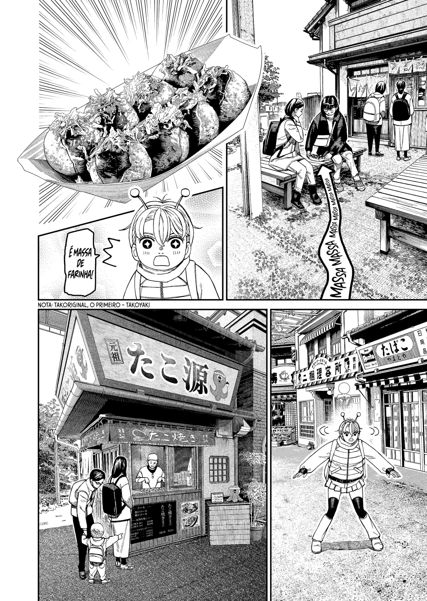 Read Dandadan BR Manga Online