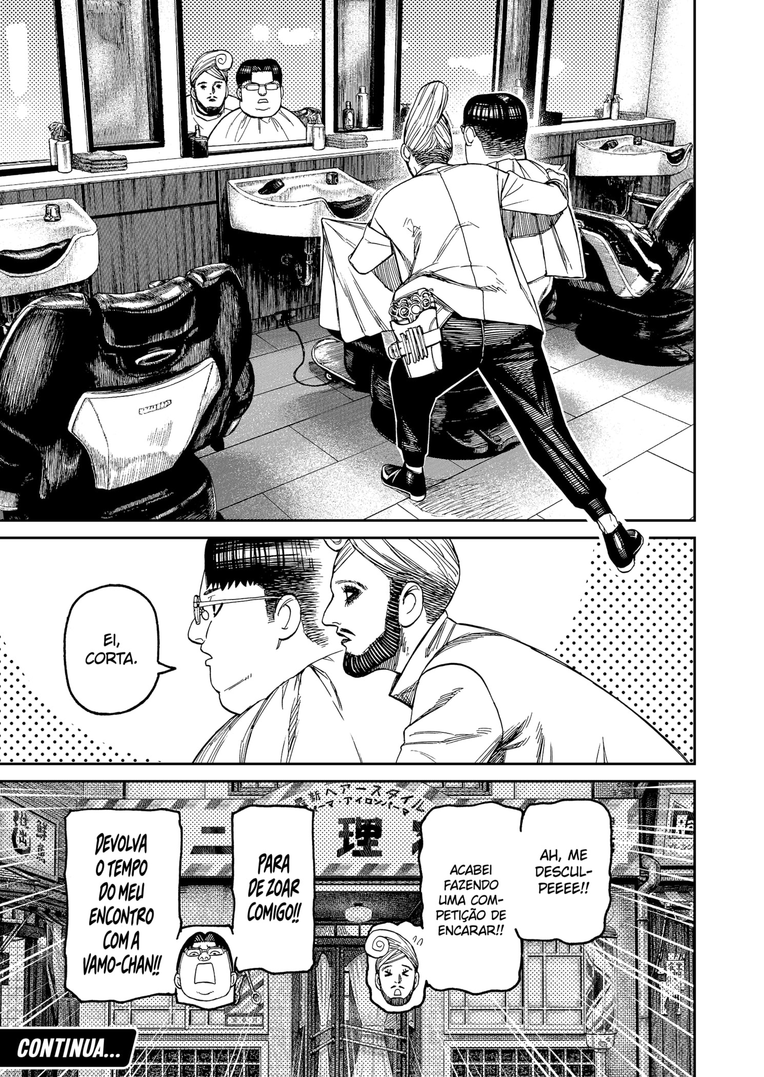 Read Dandadan BR Manga Online