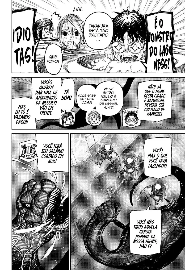 Read Dandadan BR Manga Online