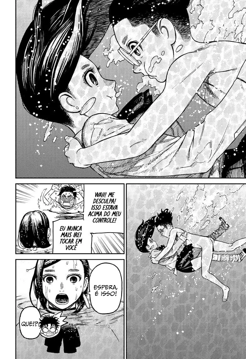 Read Dandadan BR Manga Online