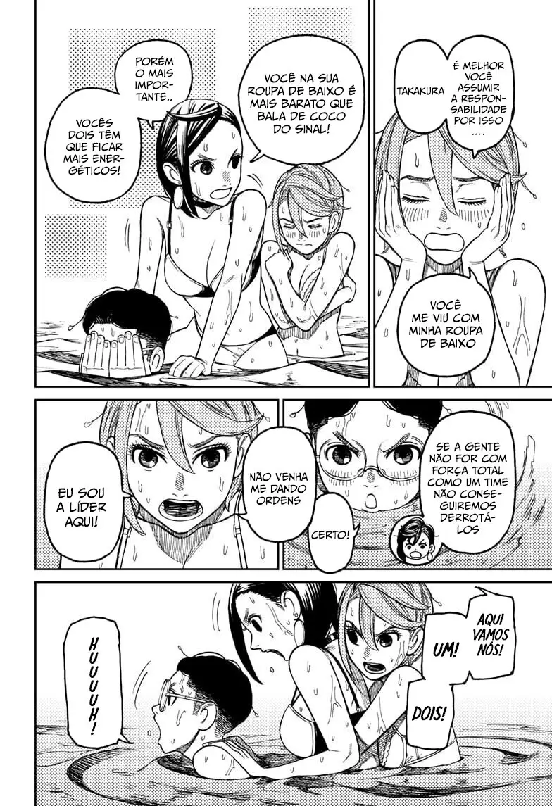 Read Dandadan BR Manga Online