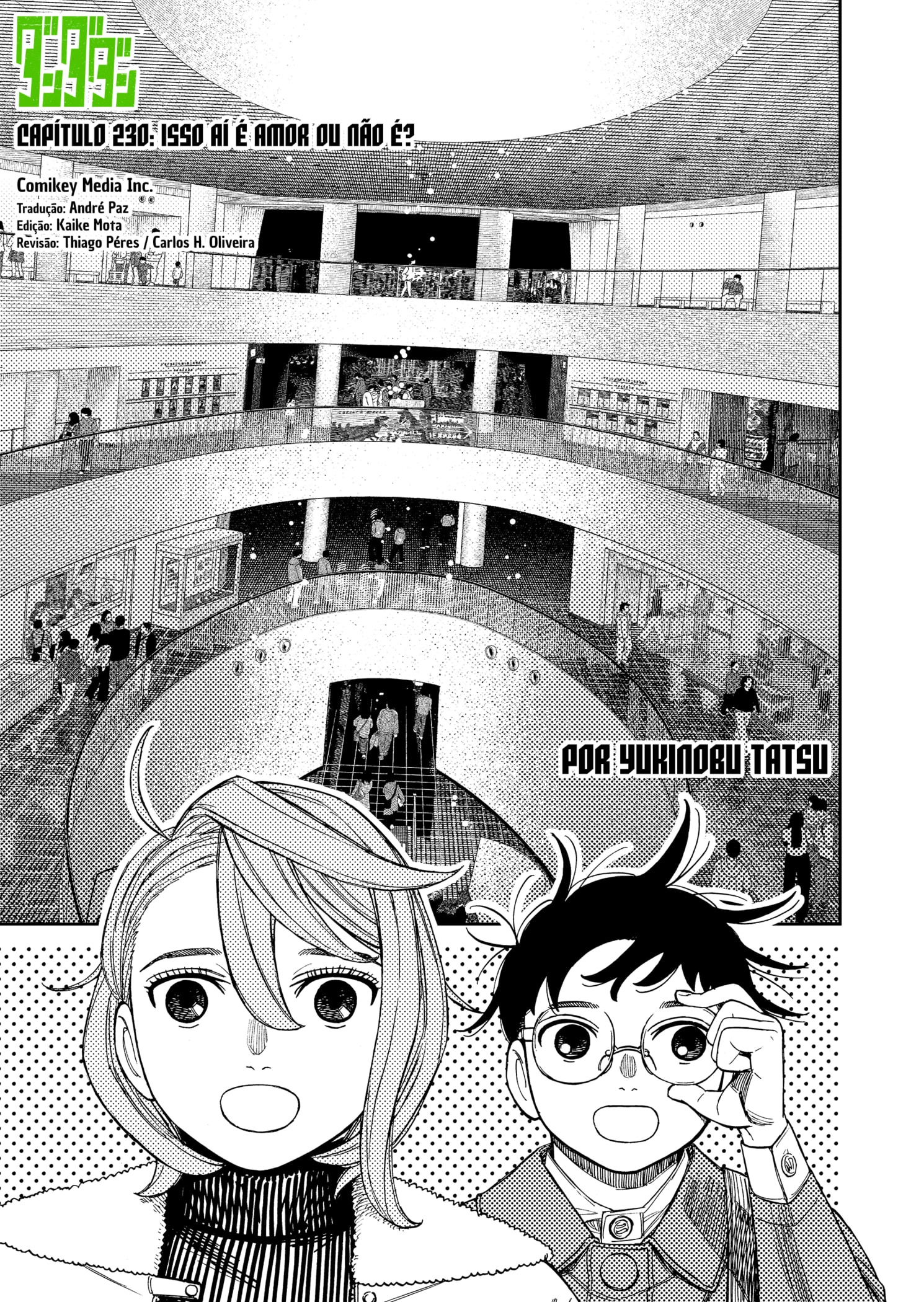 Read Dandadan BR Manga Online
