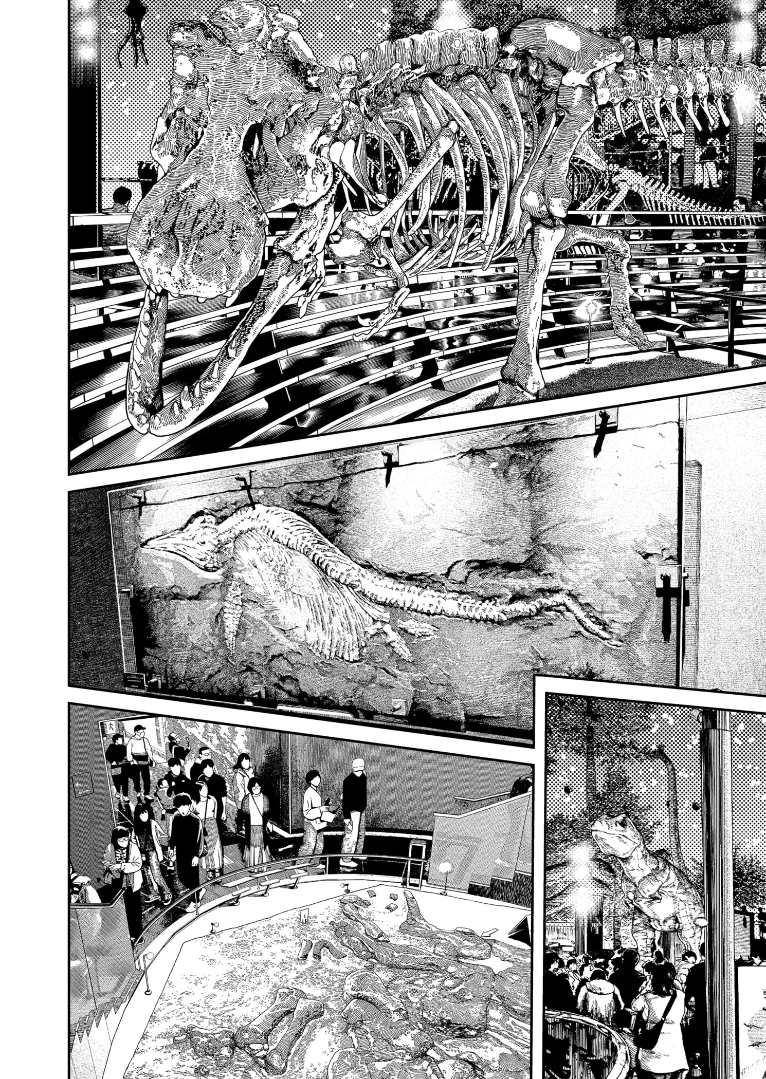 Read Dandadan BR Manga Online