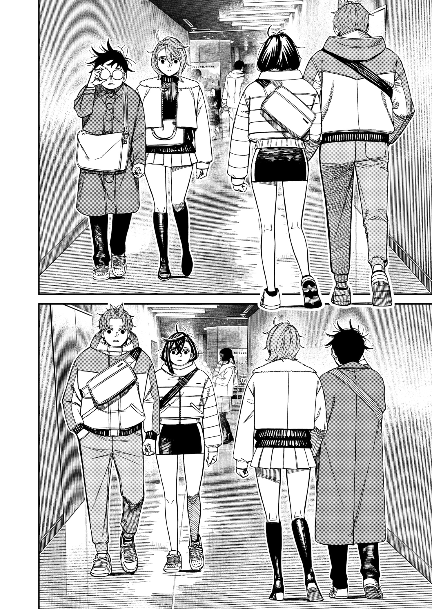 Read Dandadan BR Manga Online