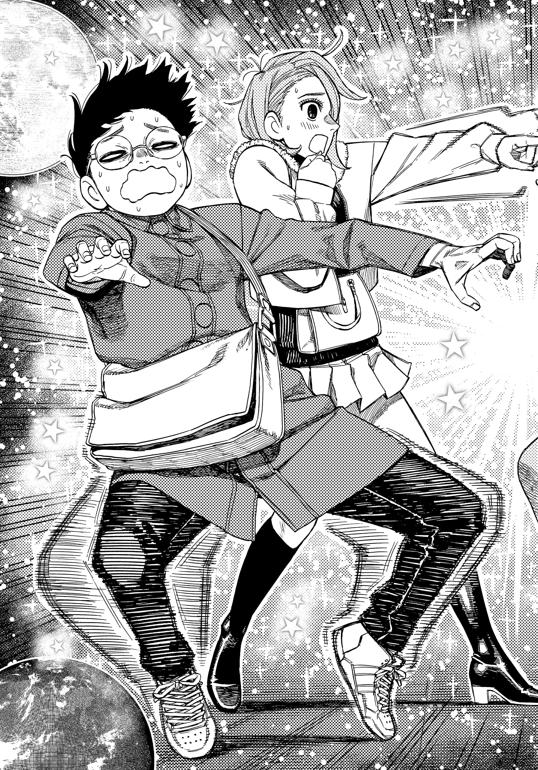 Read Dandadan BR Manga Online
