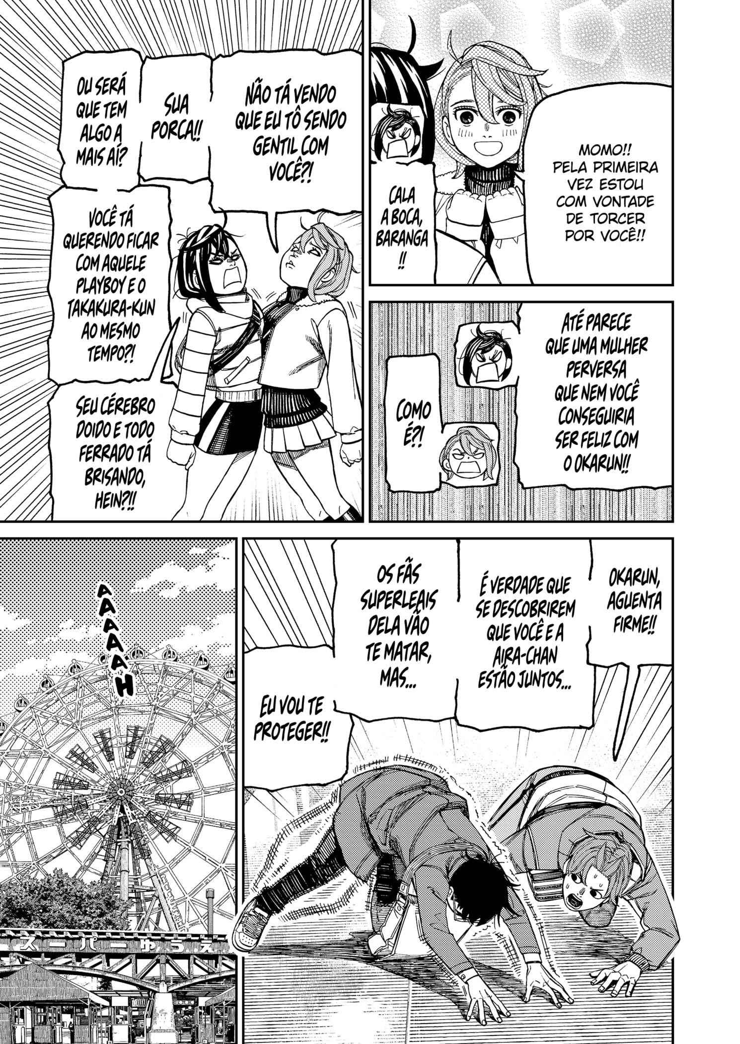 Read Dandadan BR Manga Online