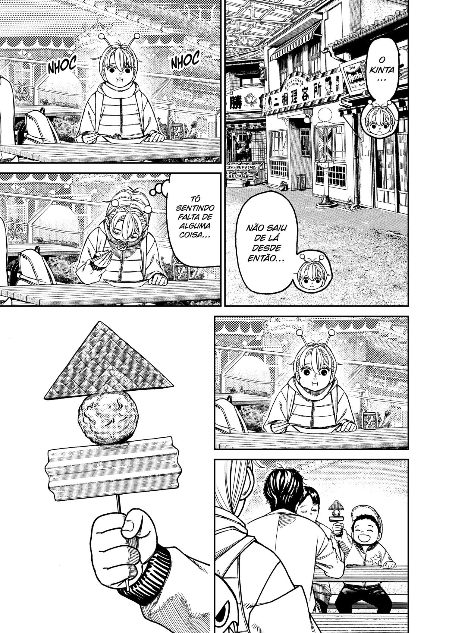 Read Dandadan BR Manga Online