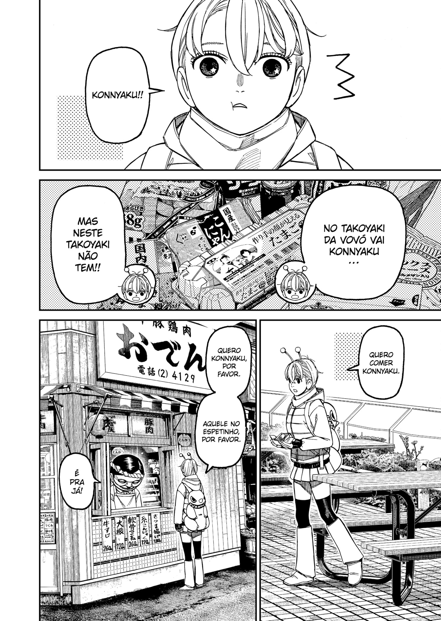 Read Dandadan BR Manga Online